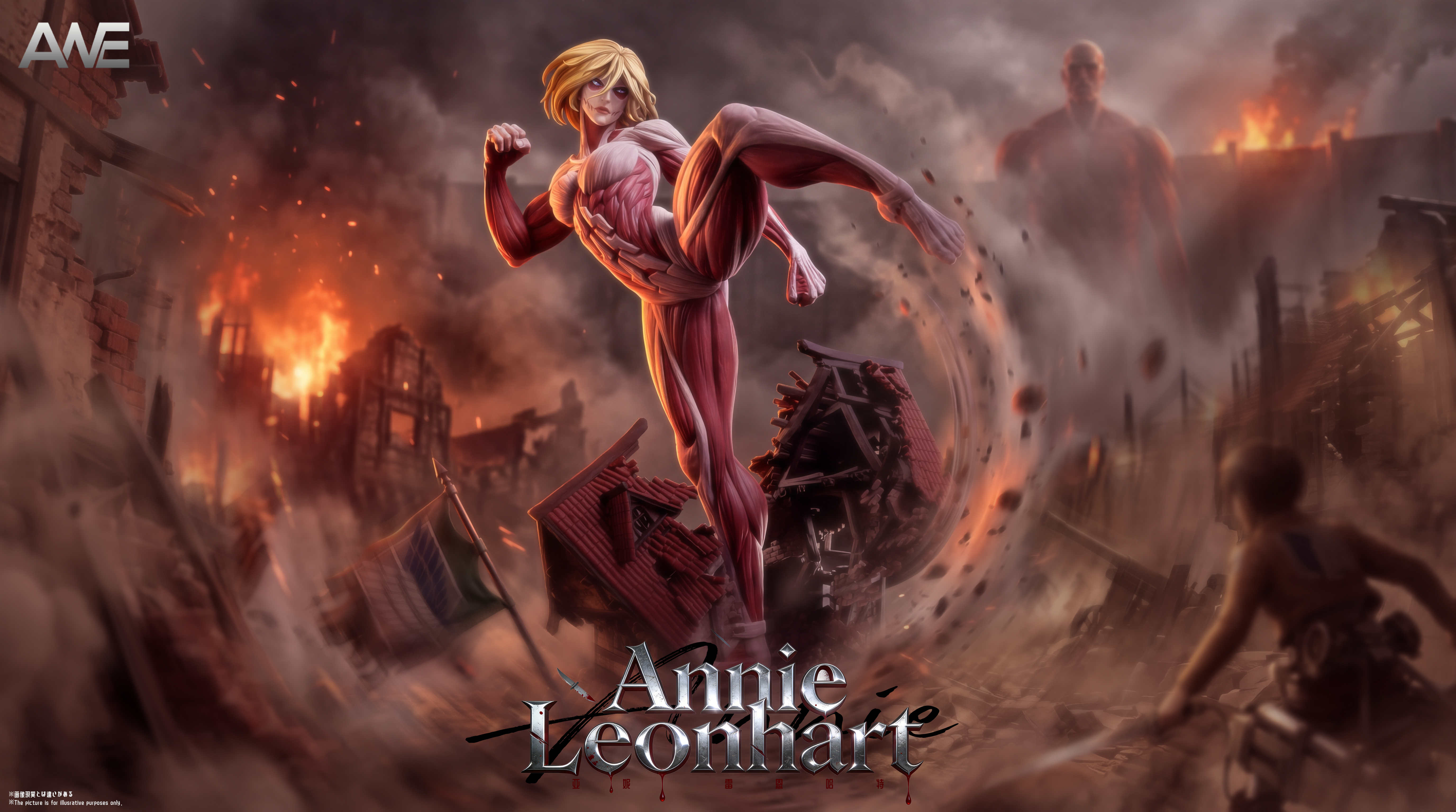 【Pre-sale】Annie Leonhart-Attack on Titan-ANE Studio
