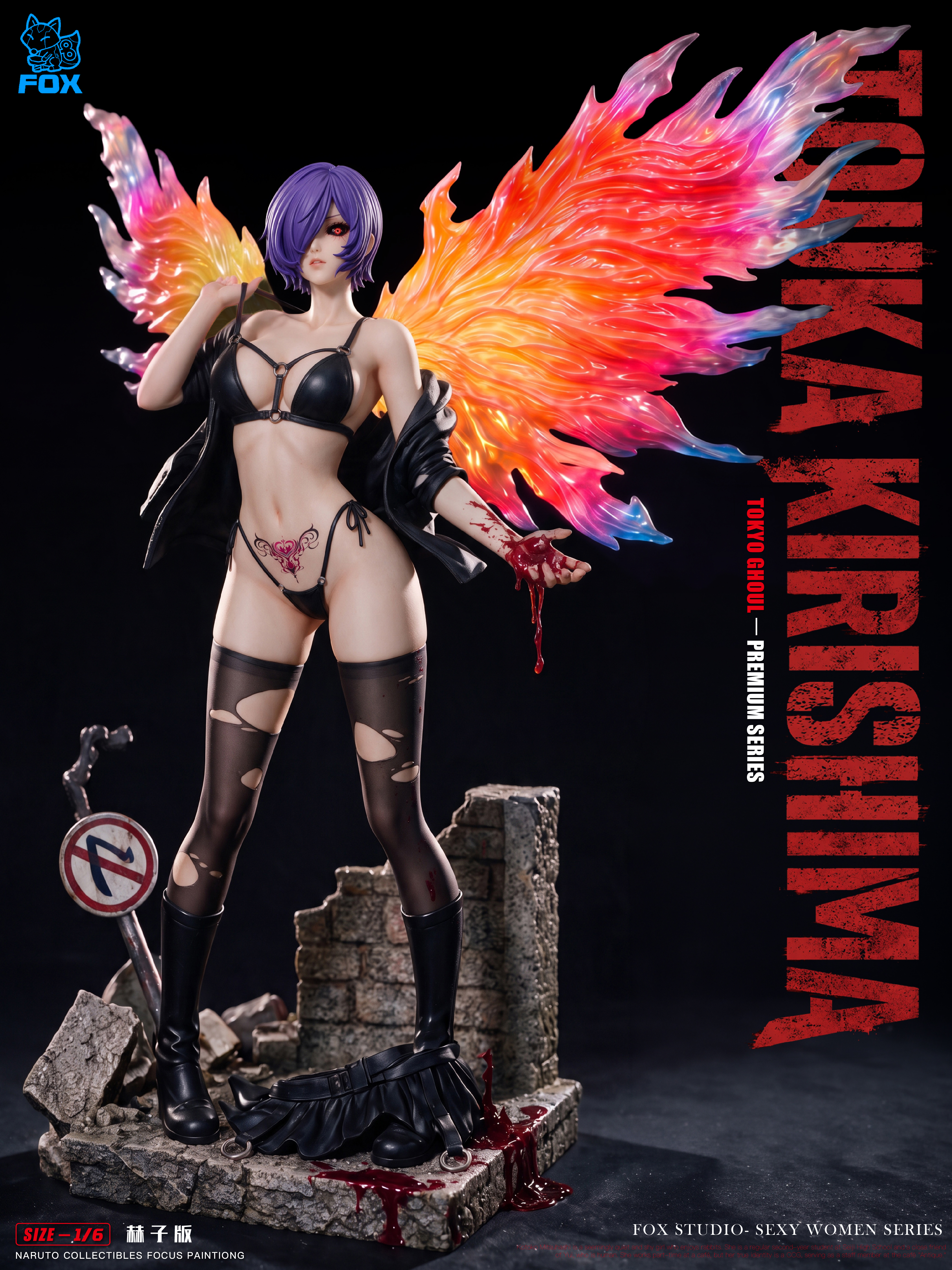 【Pre-sale】1/6 Scale Touka Kirishima-Tokyo Ghoul‌-FOX Studio