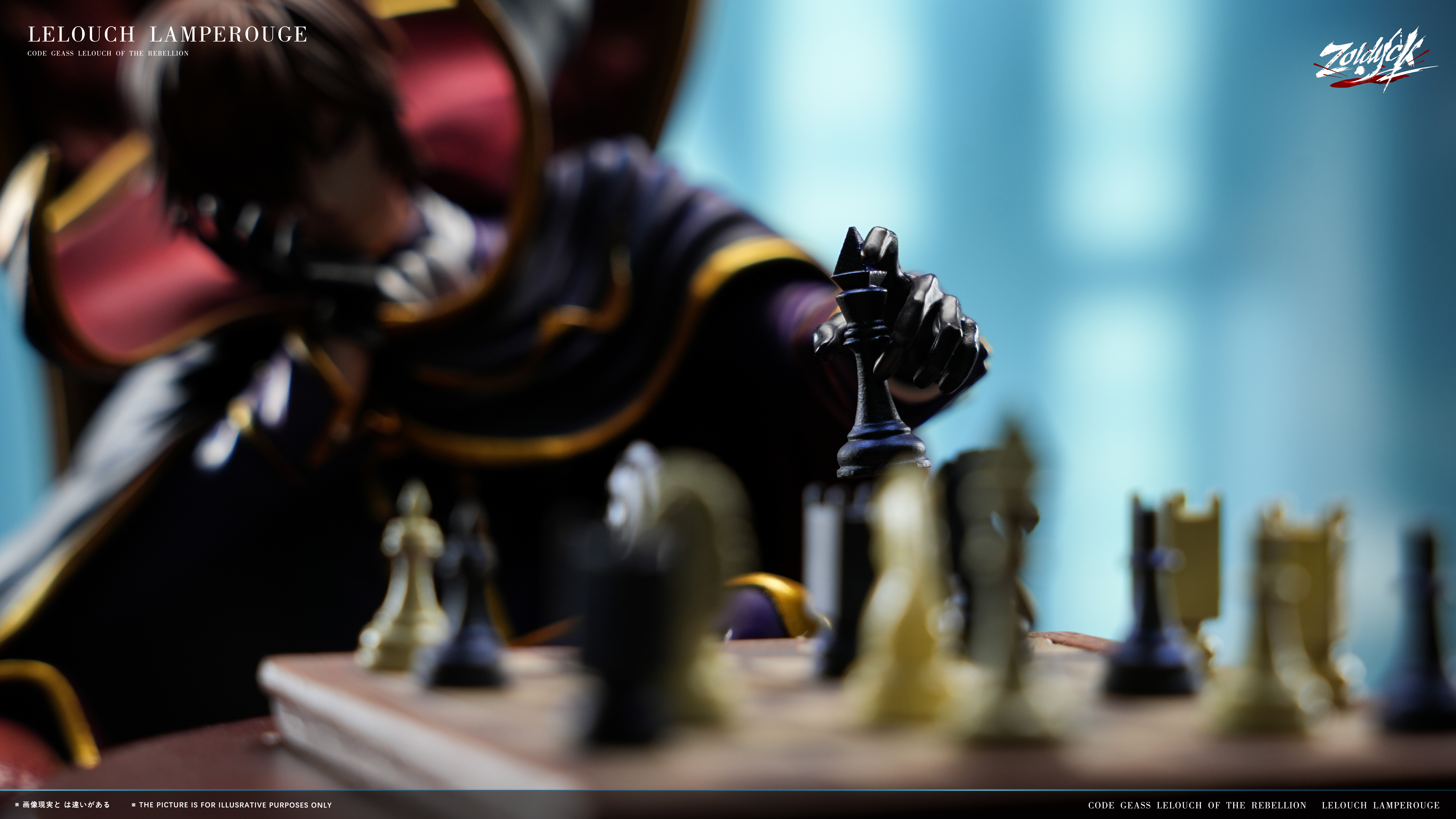 【Pre-sale】1/6 Scale Playing Chess Lelouch-CODE GEASS Lelouch of the Rebellion-Zoldyck Studio