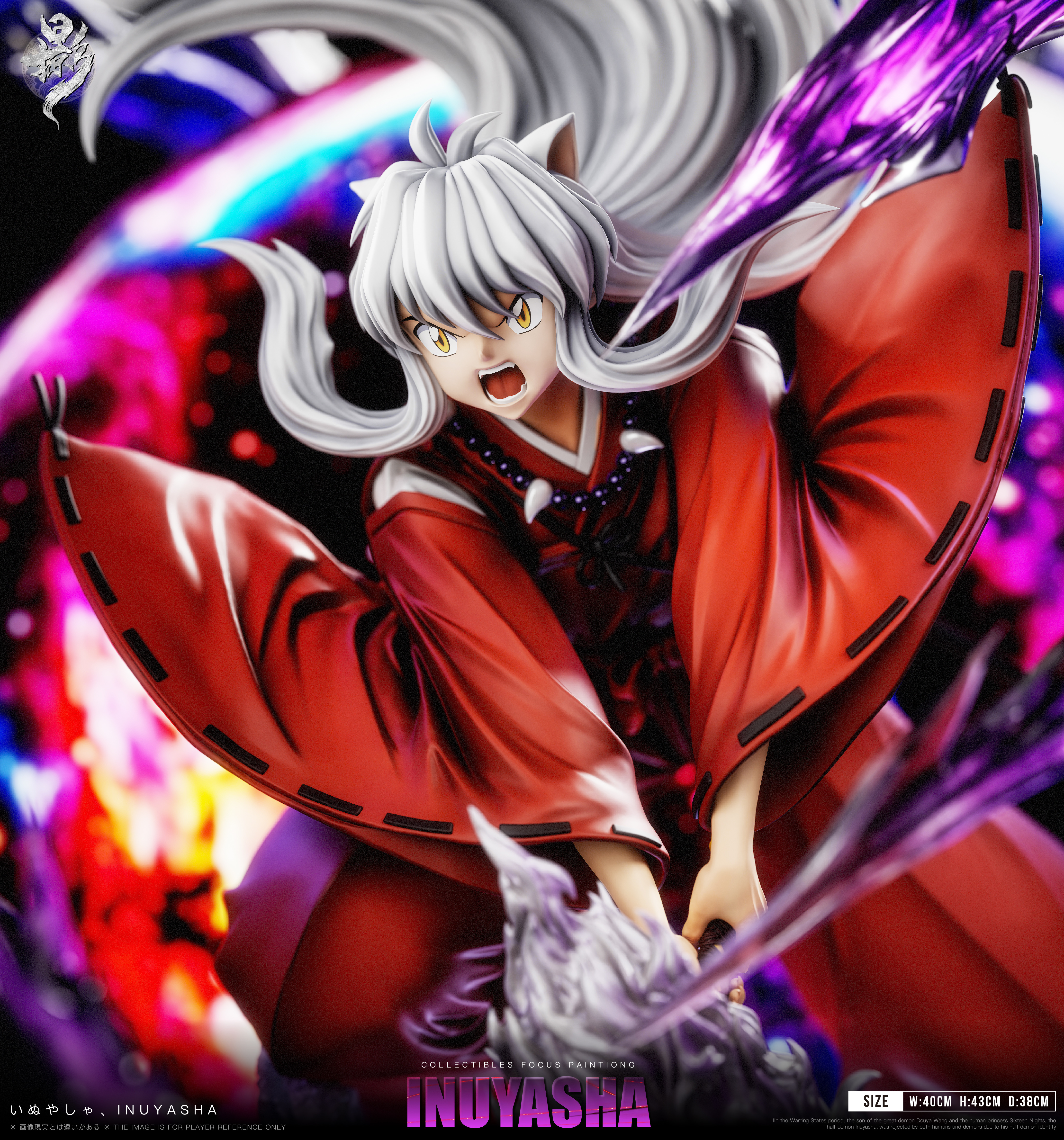 【Pre-sale】002 InuYasha-InuYasha-LueYing Studio