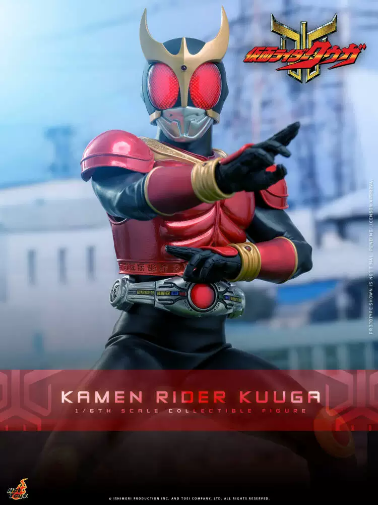 【Pre-sale】1/6 Scale Kuuga-Masked Rider-Hot Toys Studio