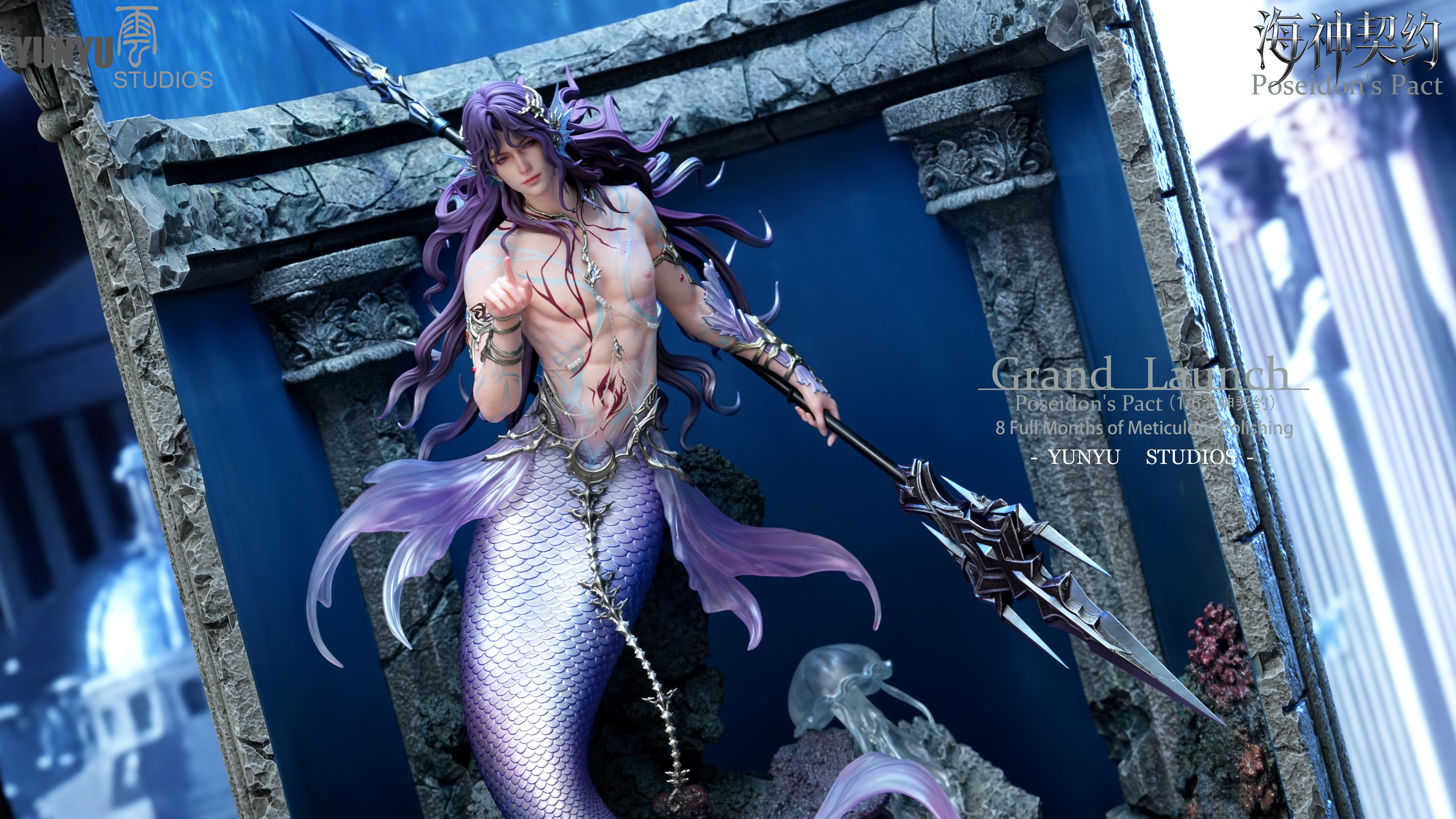 【Pre-sale】1/6 Scale Grand Launch Poseidon's Pact Rafayel-YunYu Studio
