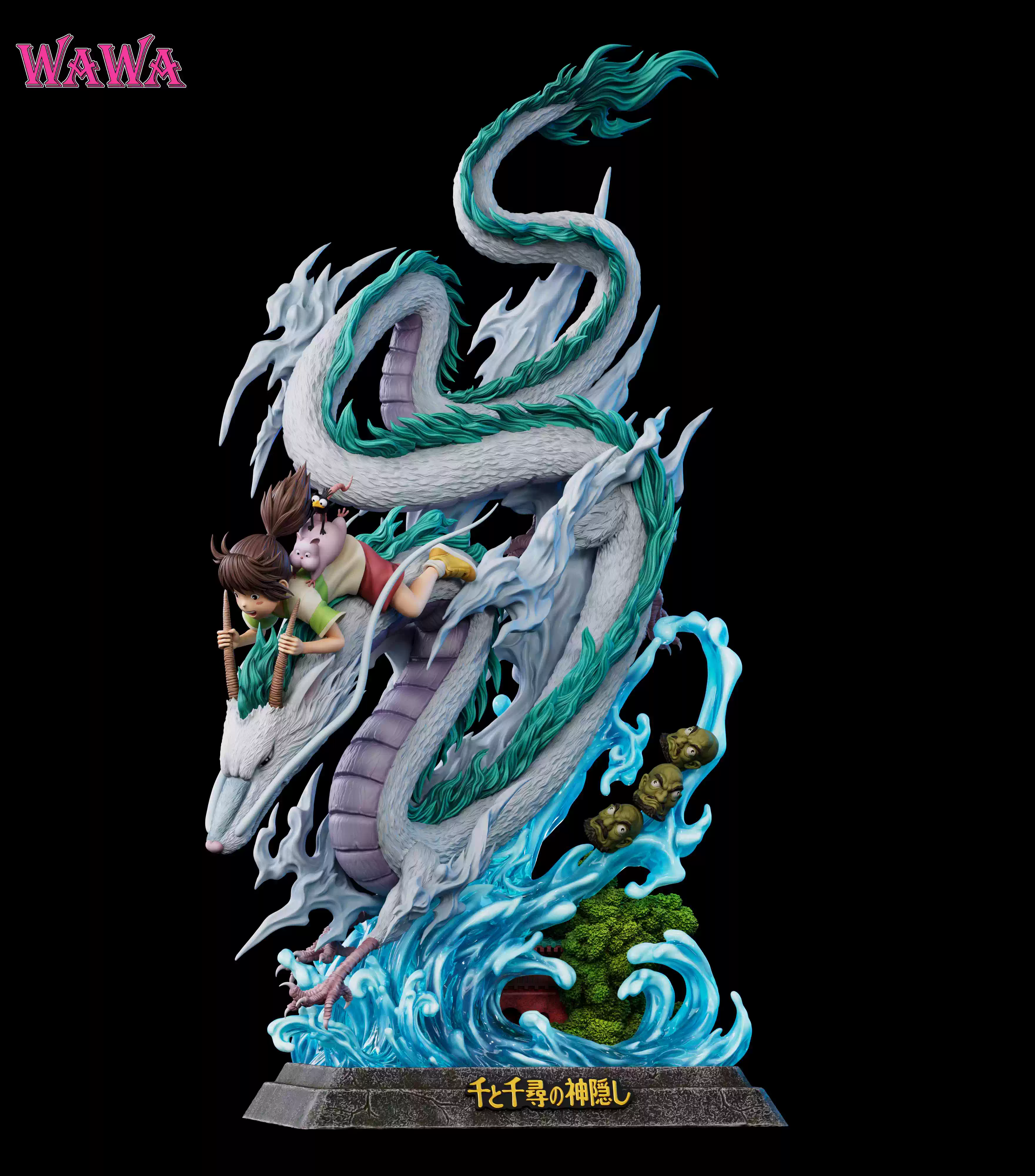【Pre-sale】Ogino Chihiro and Nigihayami Kohakunushi-WAWA Studio