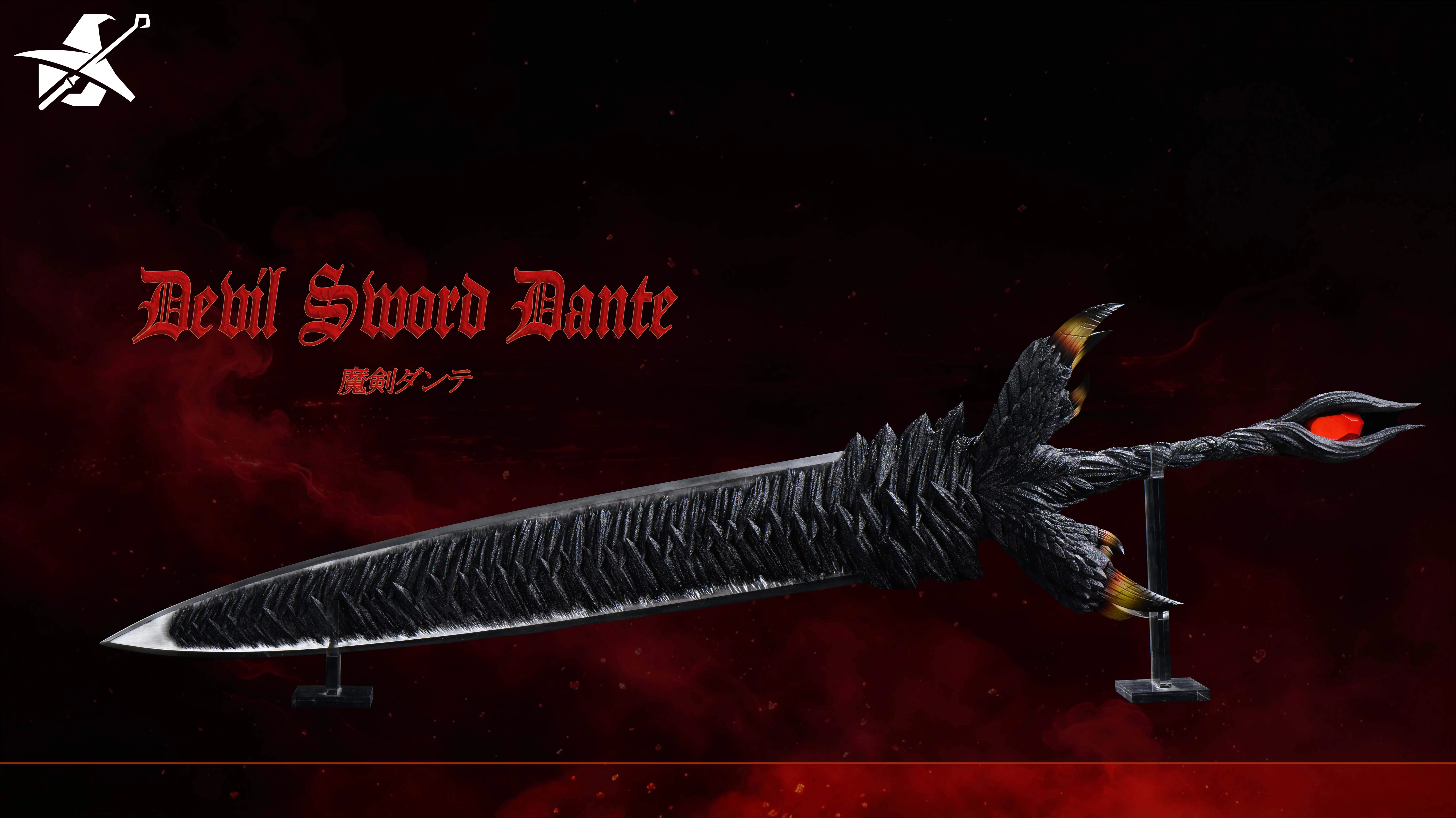 【Pre-sale】Devil Sword Dante-Devil May Cry 5-WuShiMoWan Studio