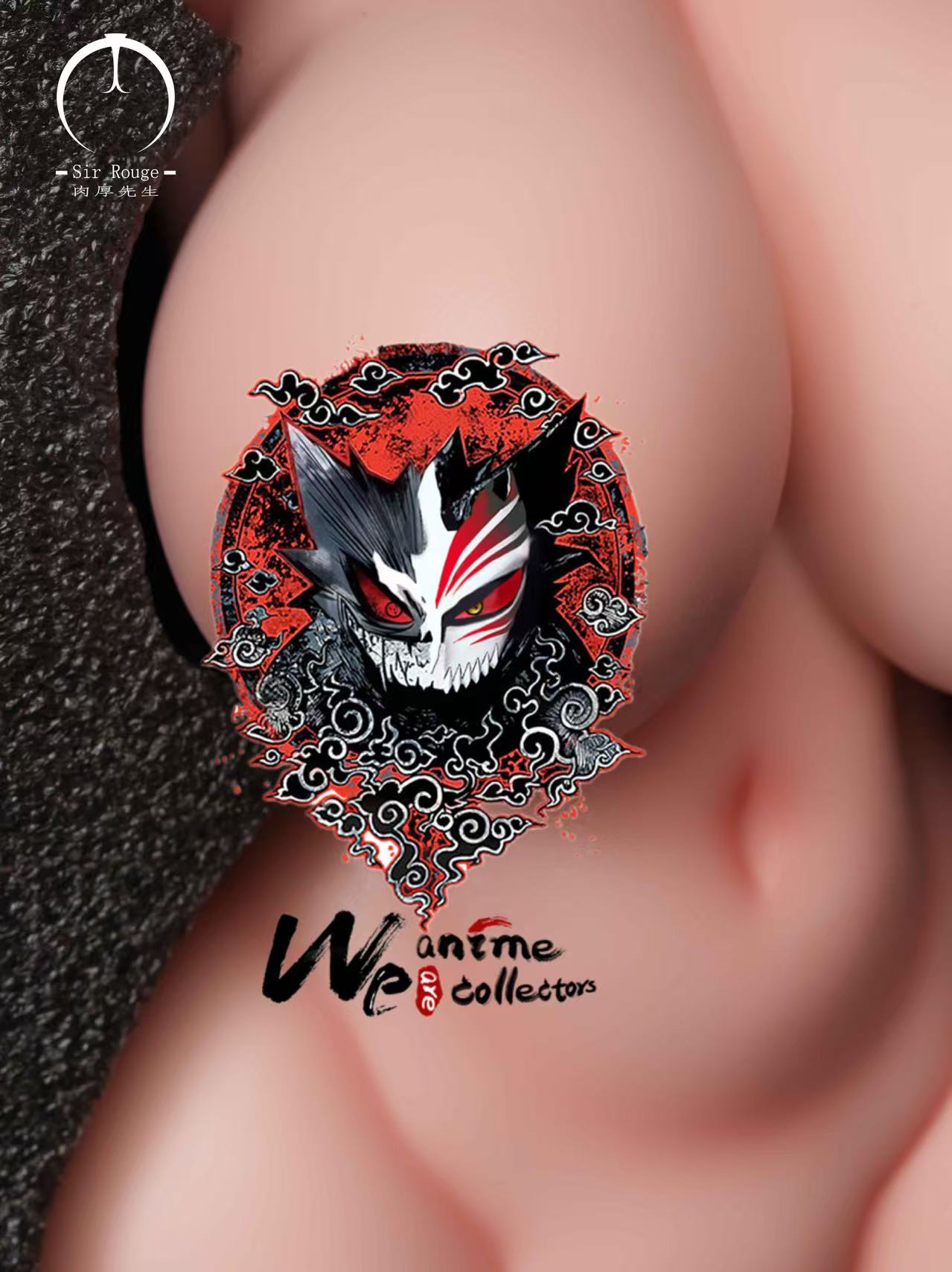 【Pre-sale】Buttocks Box-Sir Rouge Studio