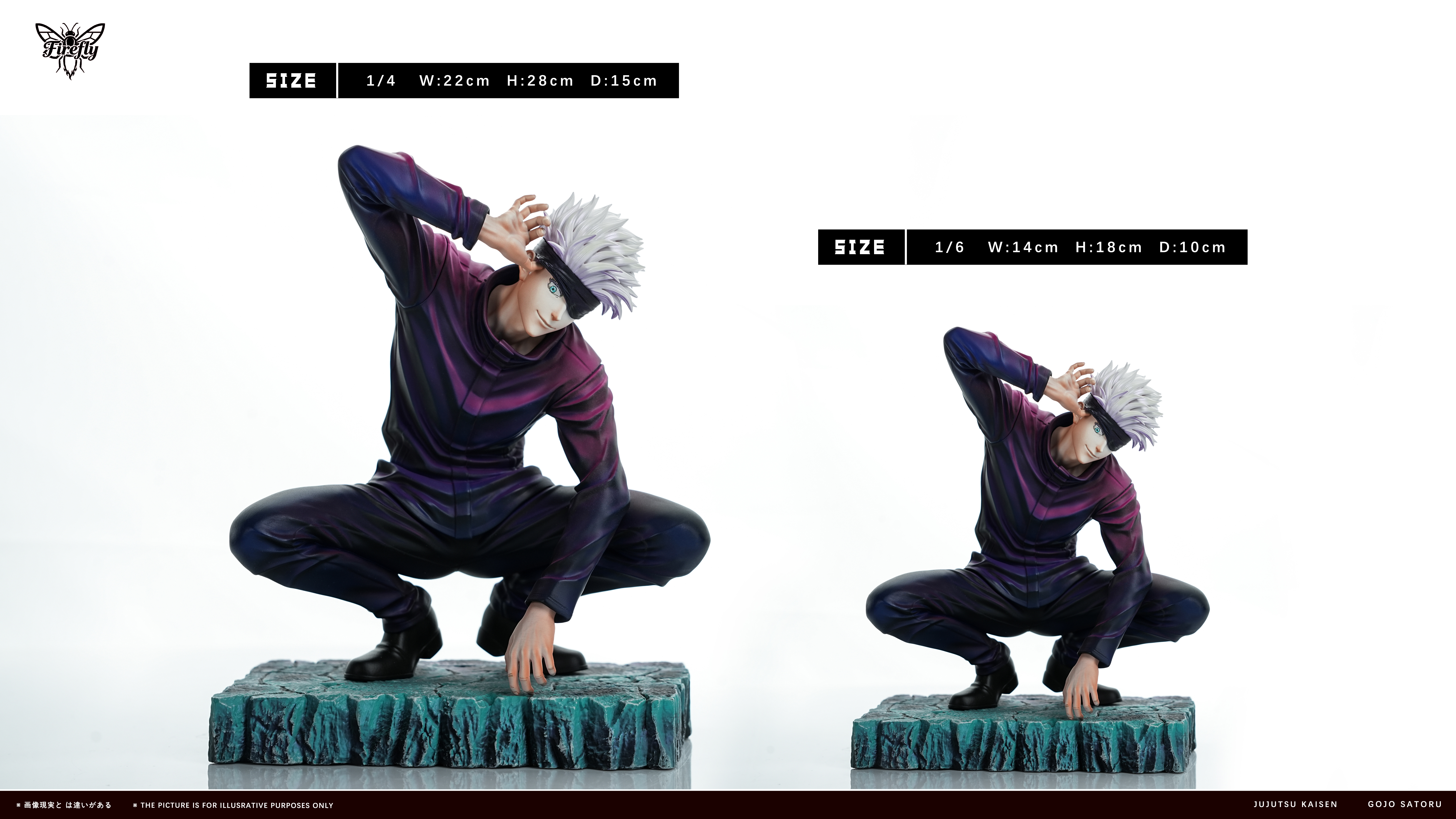 【Pre-sale】1/6 and 1/4 Scale Squatting Gojo Satoru-Jujutsu Kaisen-Firefly Studio