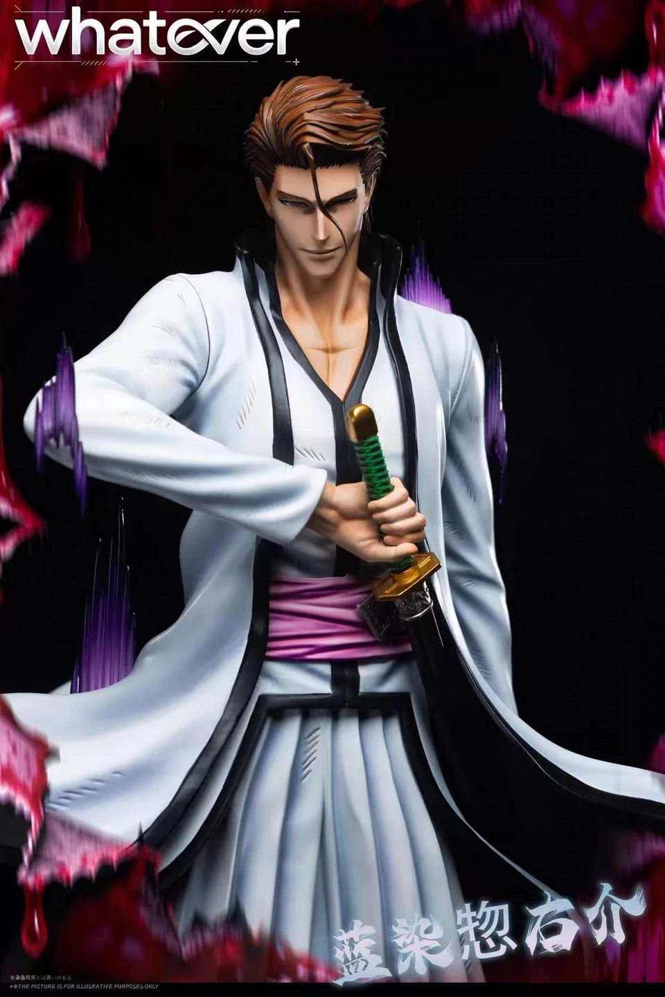 【Pre-sale】1/6 and 1/4 Scale Sosuke Aizen-Bleach-Whatever Studio