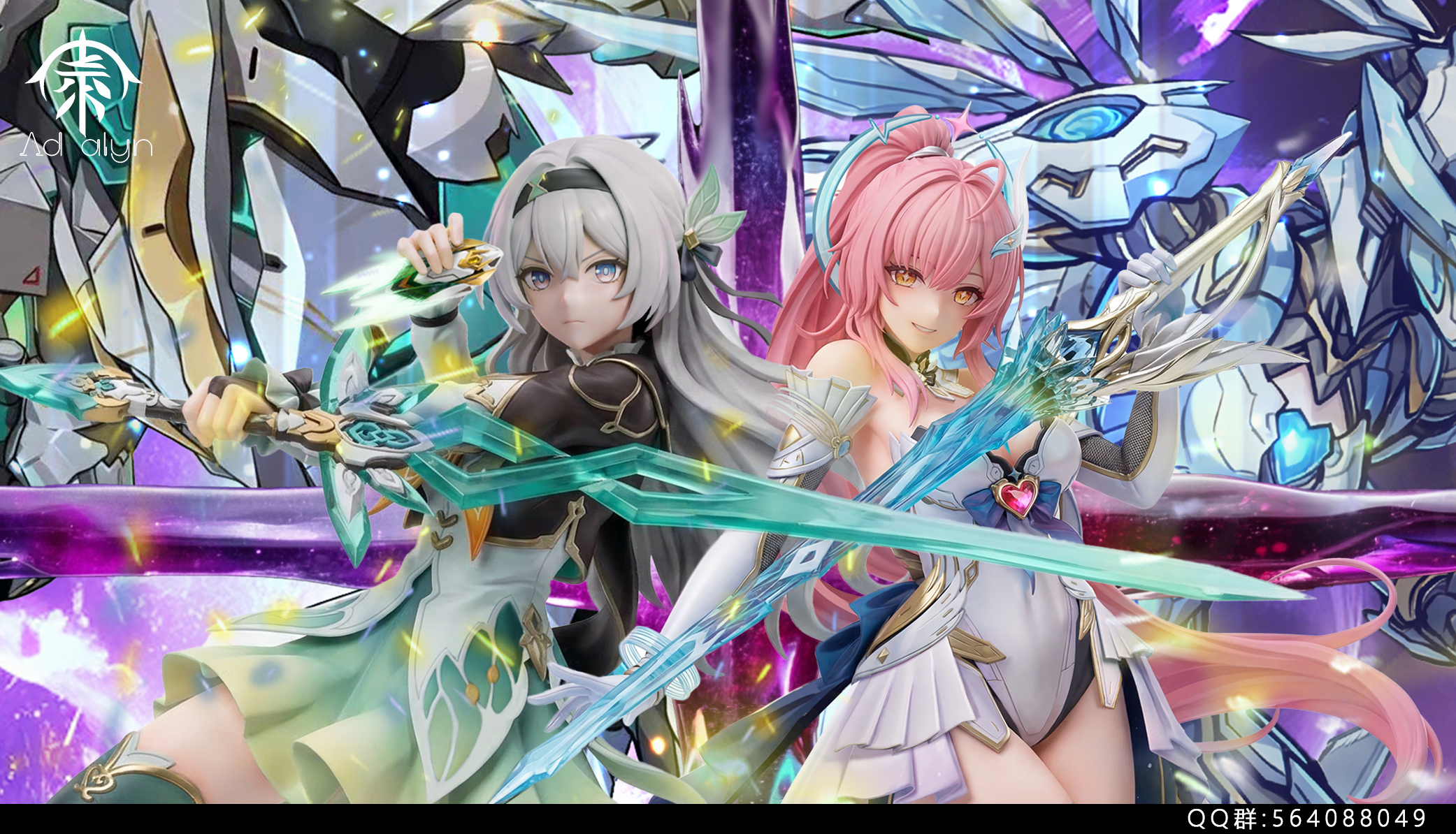 【Pre-sale】1/6 Scale Aemeath and Firefly-Ad alyn Studio