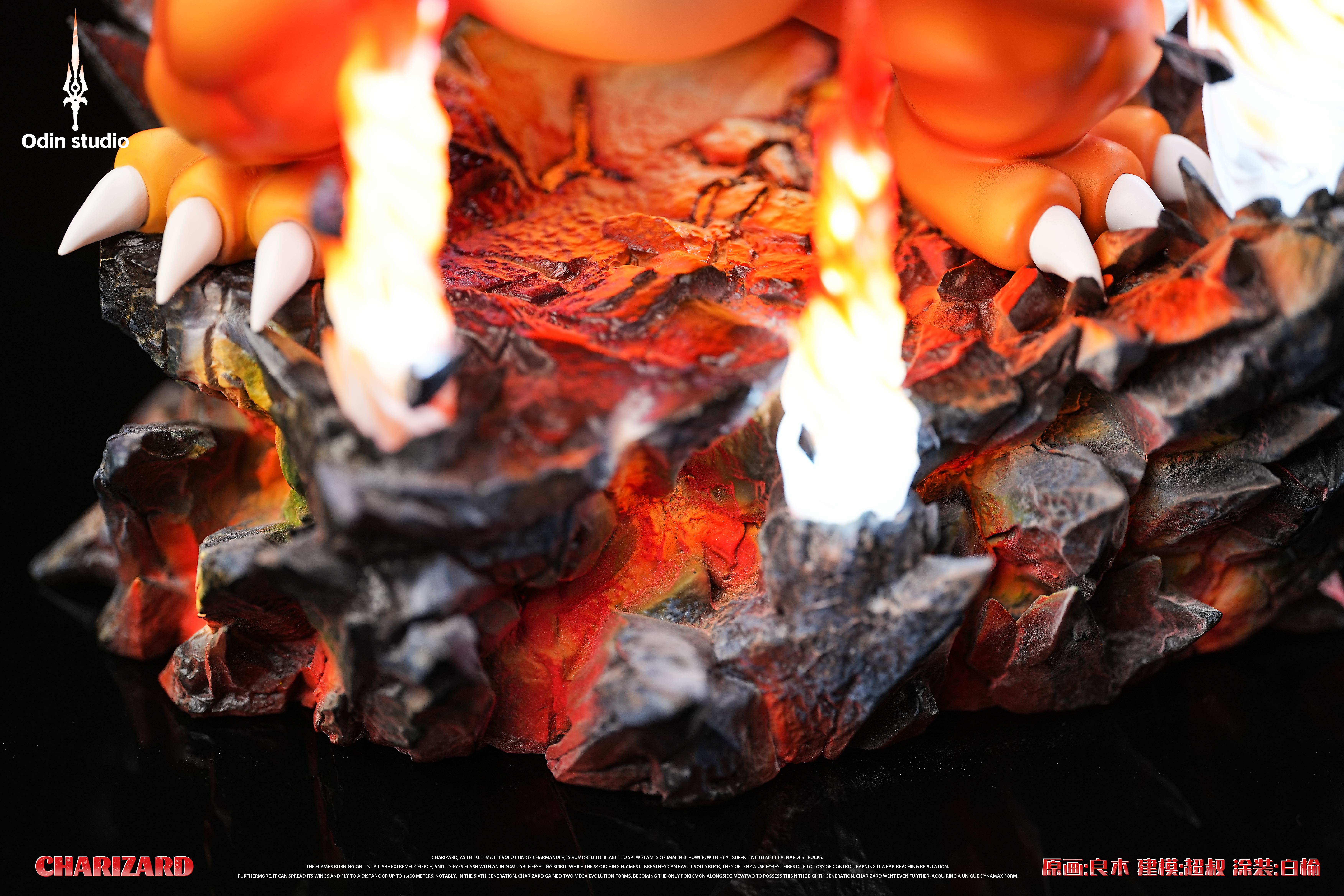 【Pre-sale】001 Charizard-Odin Studio