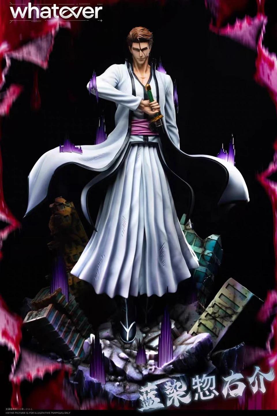 Bleach