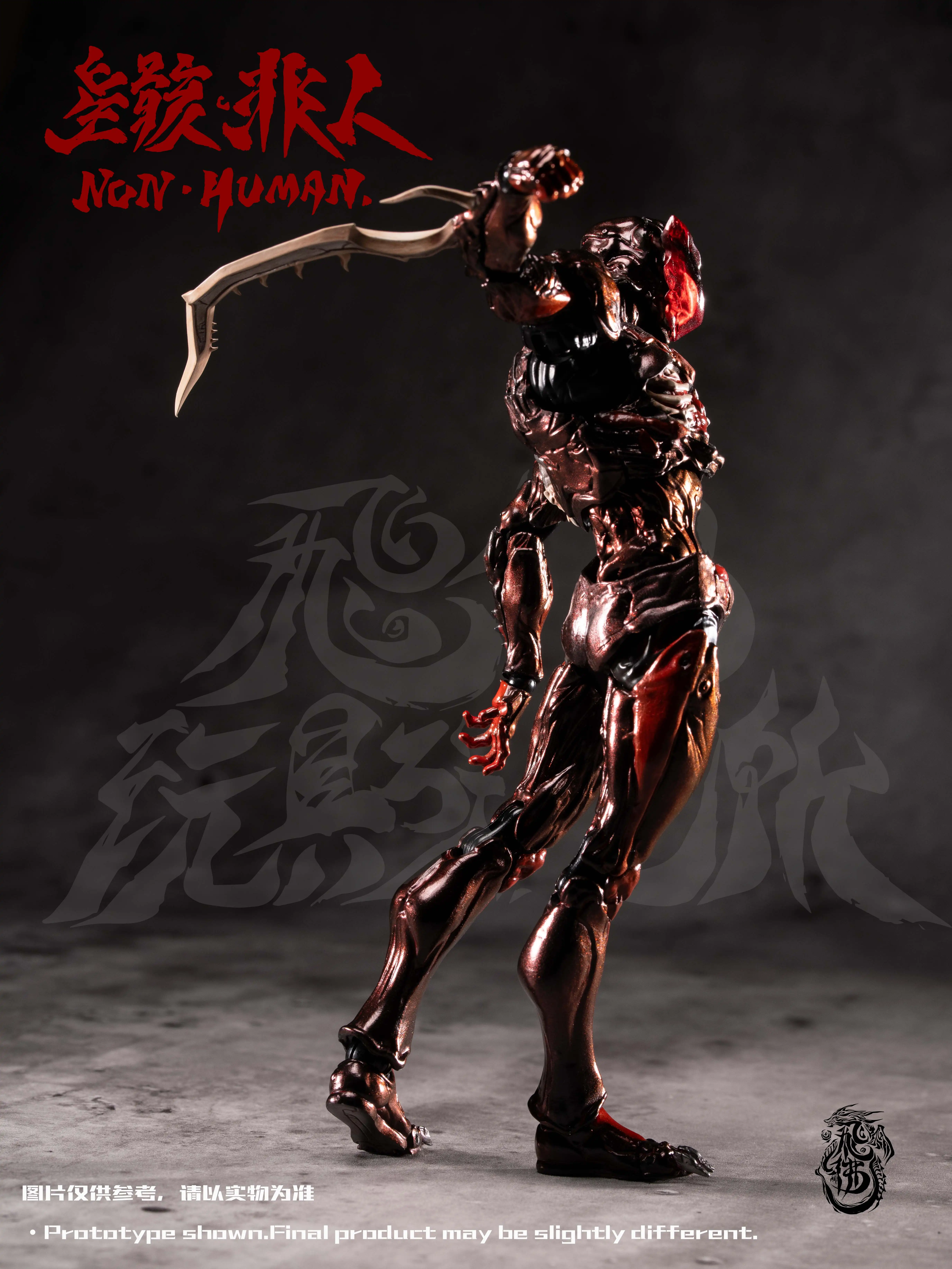 【Pre-sale】The bug-FeiFo Studio