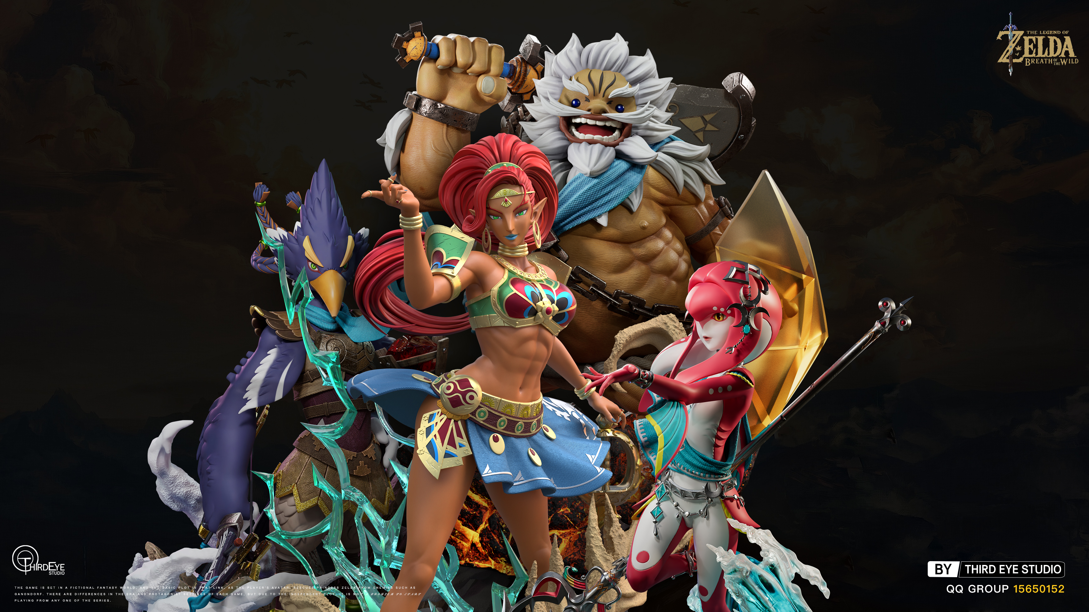 【Pre-sale】Urbosa-Third Eye Studio