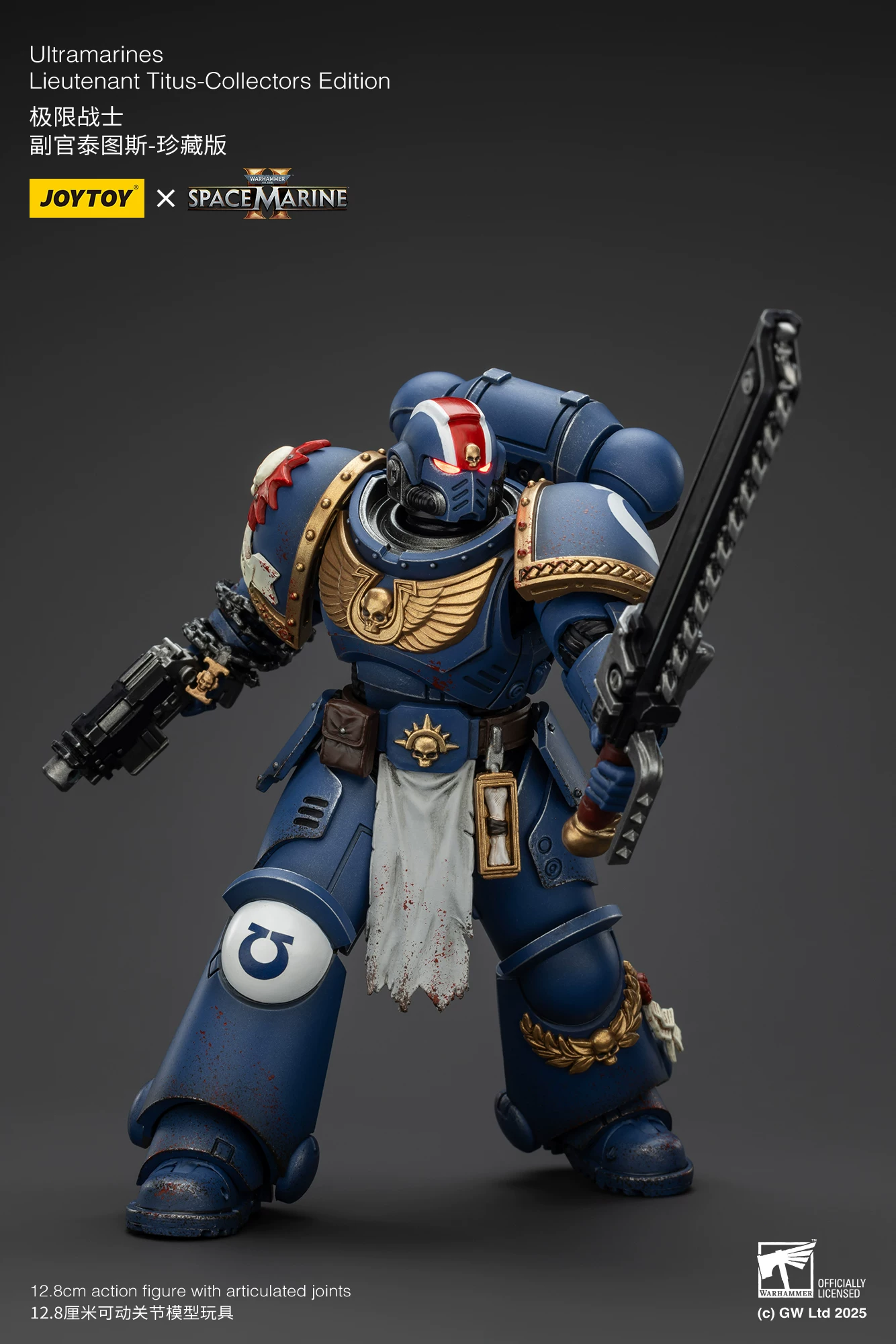 【Pre-sale】1/18 Scale Lieutenant Titus-Ultramarines-JOYTOY Studio