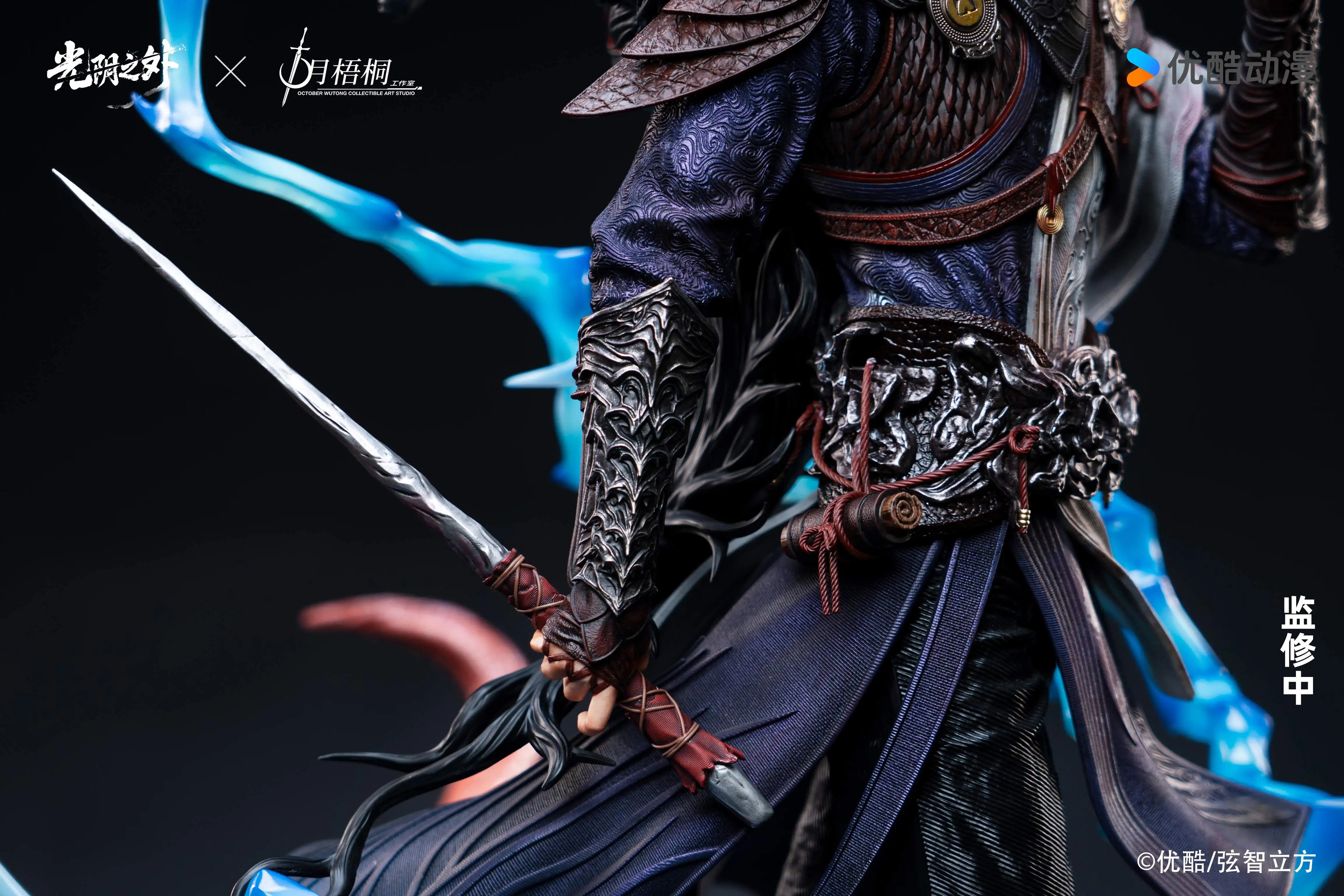 【Pre-sale】1/4 Scale XuQing-Beyond Time-SYWT Studio