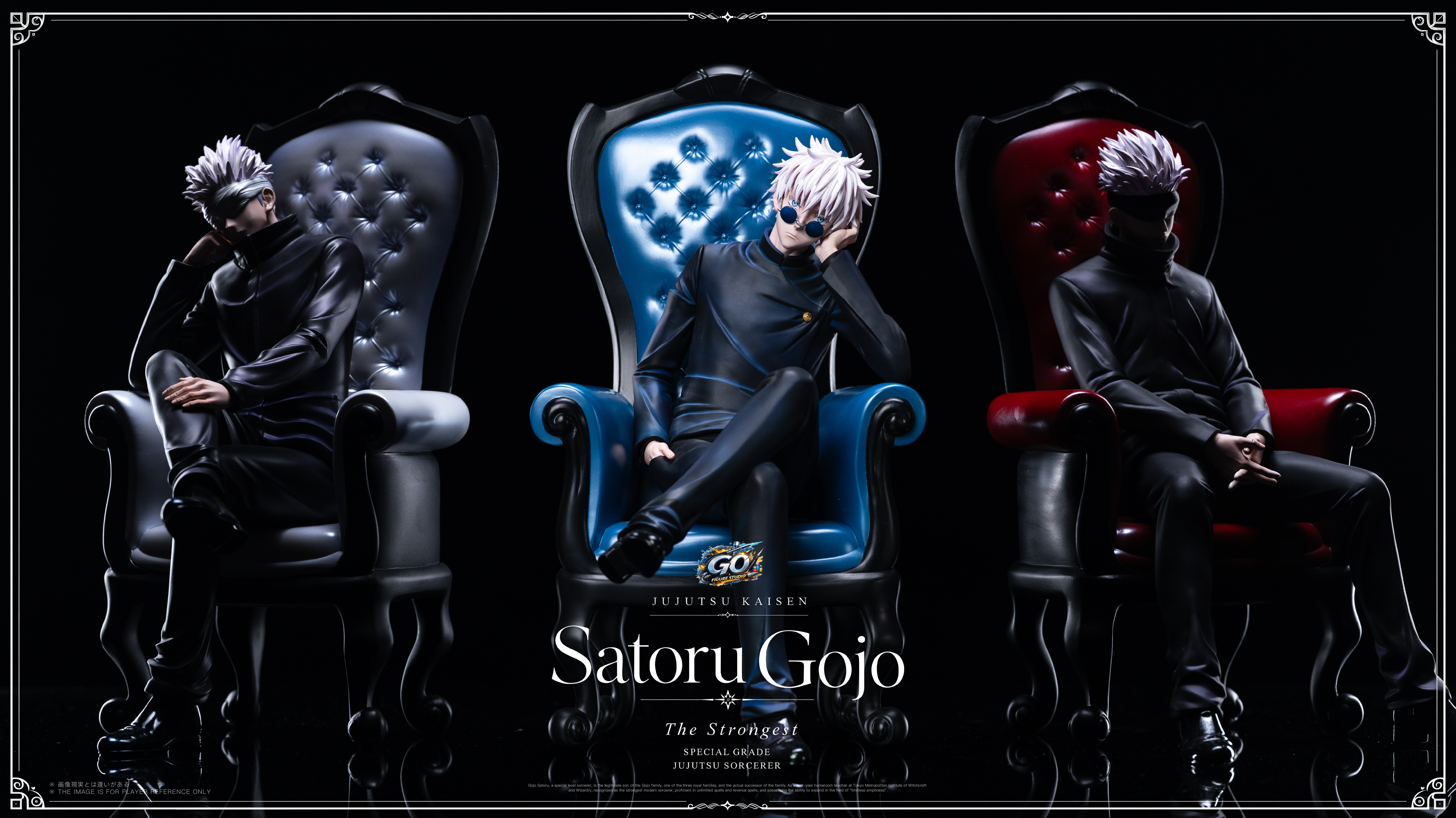 【Pre-sale】Blue Chair Gojo-Jujutsu Kaisen-GO FIGURE STUDIO