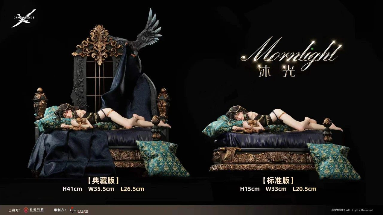 【Pre-sale】Mornlinght Licensed-Ghost Blade-Light Year Studio
