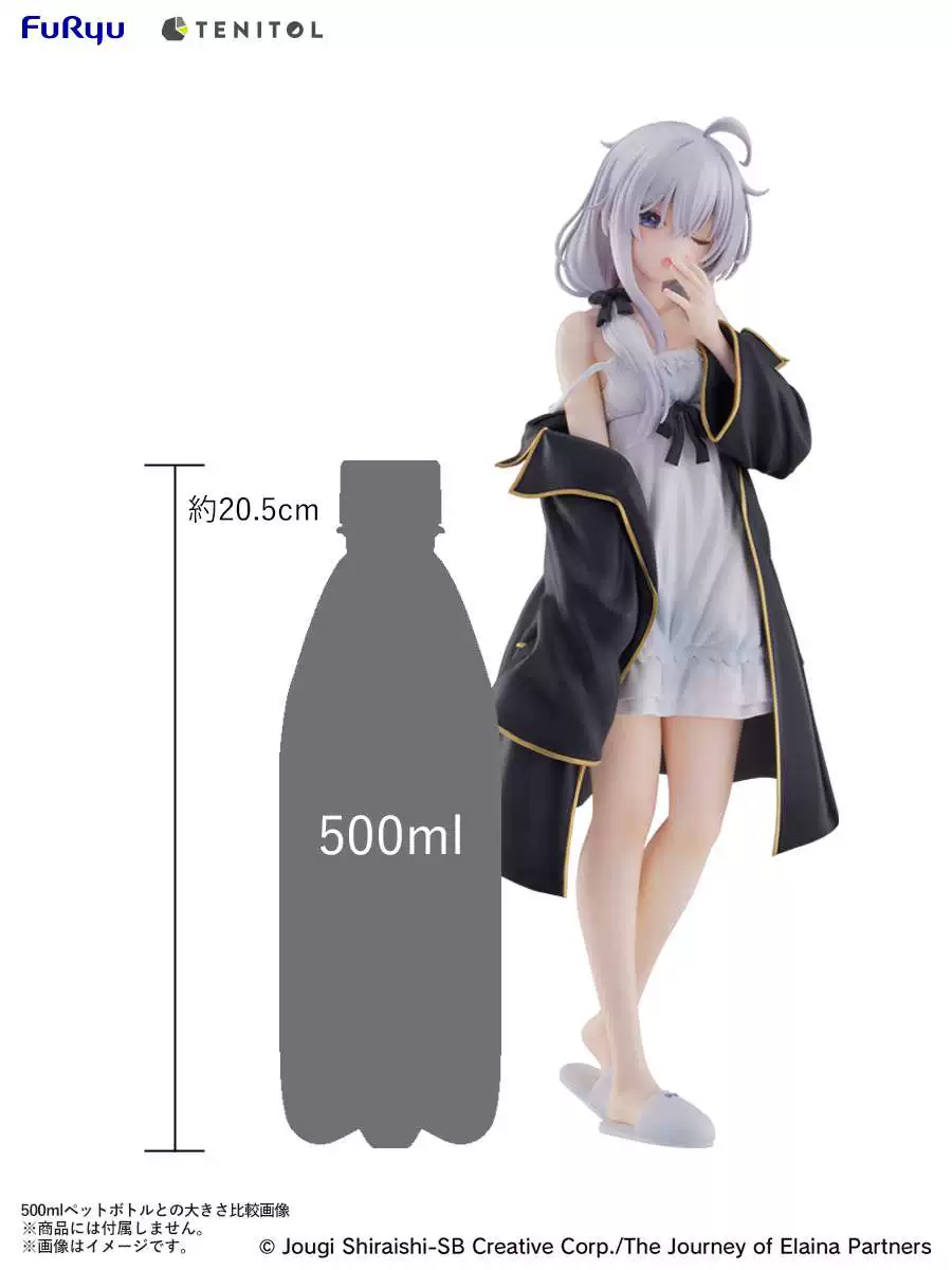 【Pre-sale】1/6 Scale Elaina-Wandering Witch: The Journey of Elaina‌-TENITOL Studio