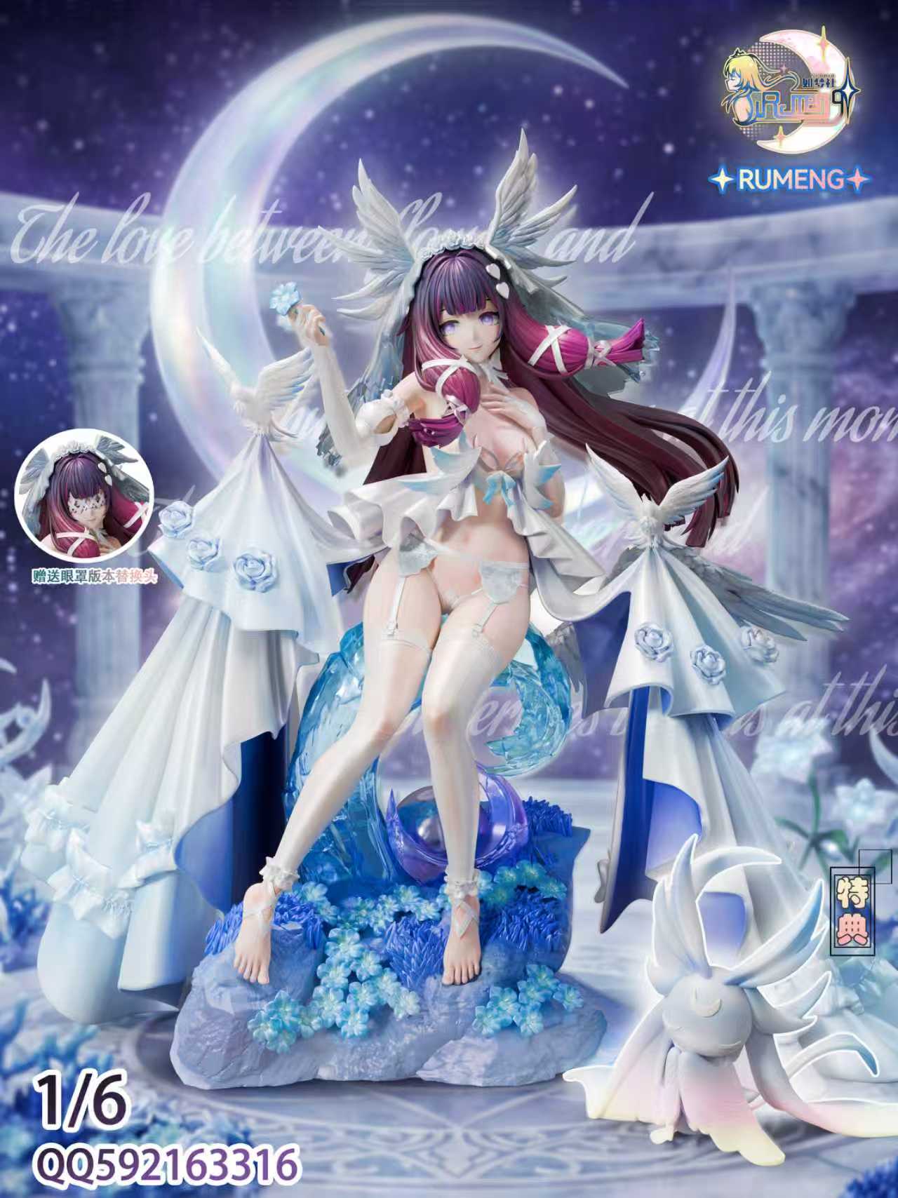 【Pre-sale】1/6 Scale Wedding Dress Columbina Hyposelenia-RuMengShe Studio