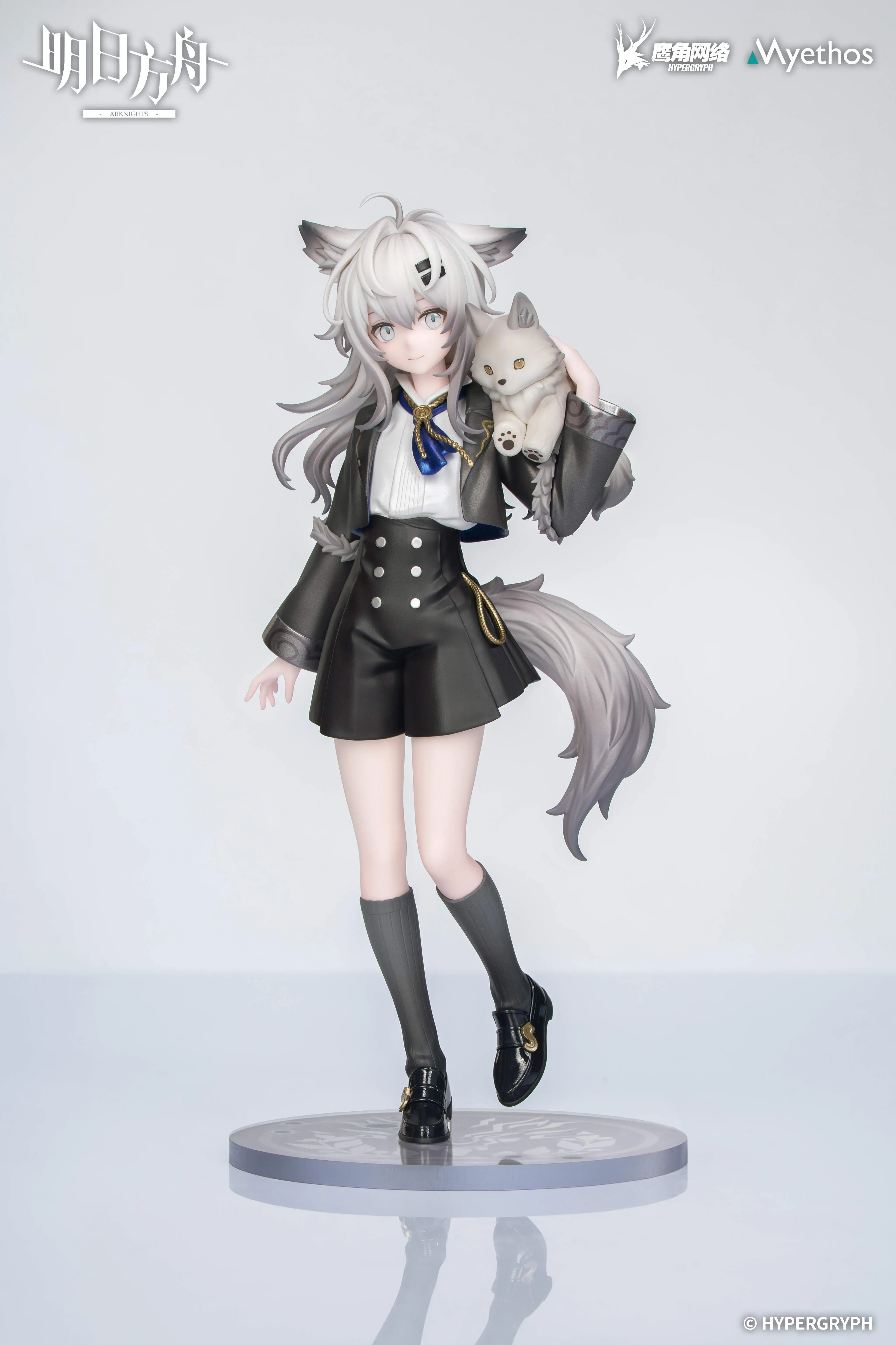 【Pre-sale】Lappland-Arknights-Myethos Studio