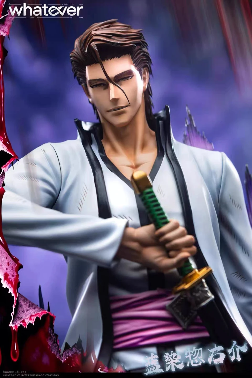 【Pre-sale】1/6 and 1/4 Scale Sosuke Aizen-Bleach-Whatever Studio
