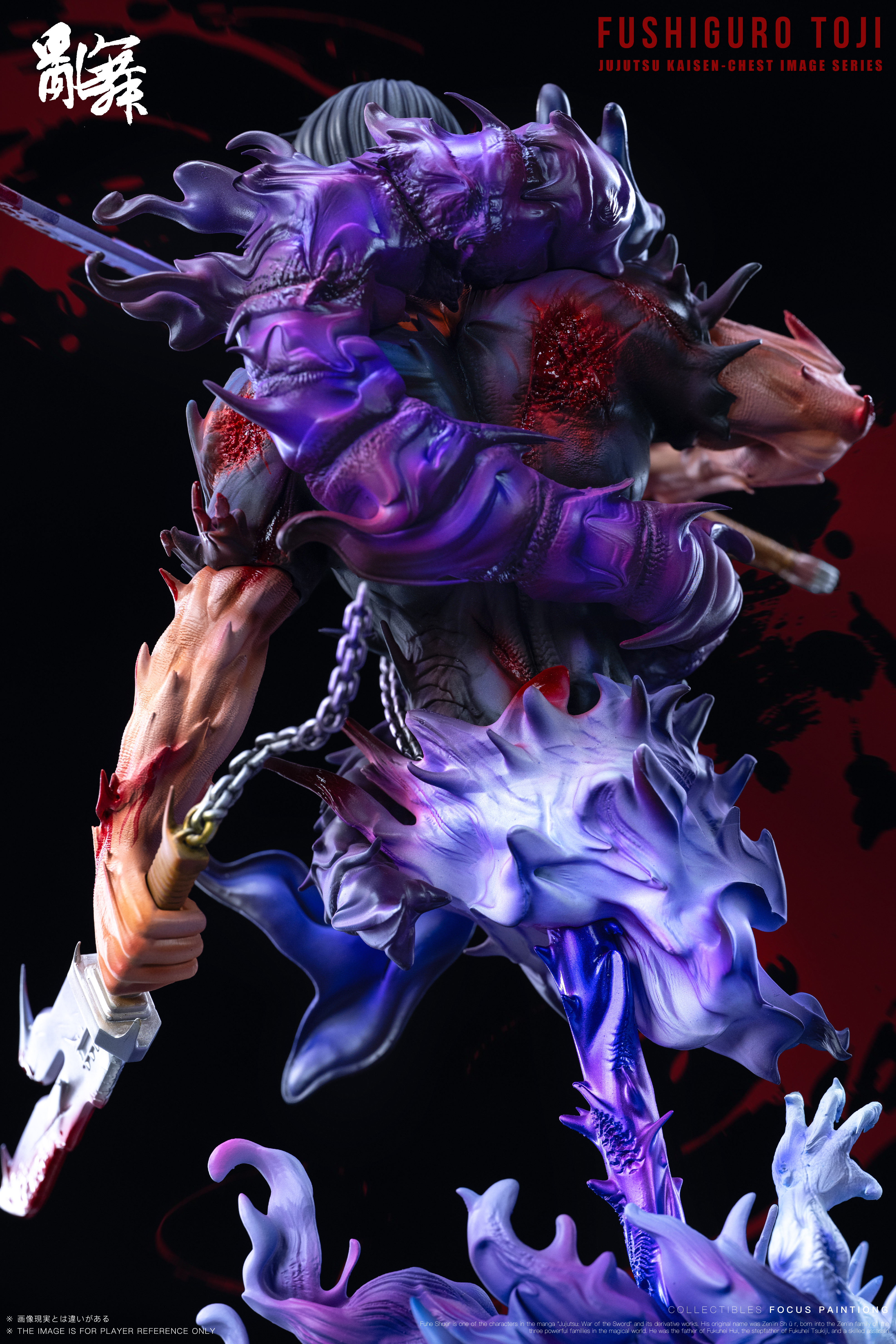 【Sold out】1/6 Scale Painted Version Bust of Fushiguro Toji-LuanWu Studio