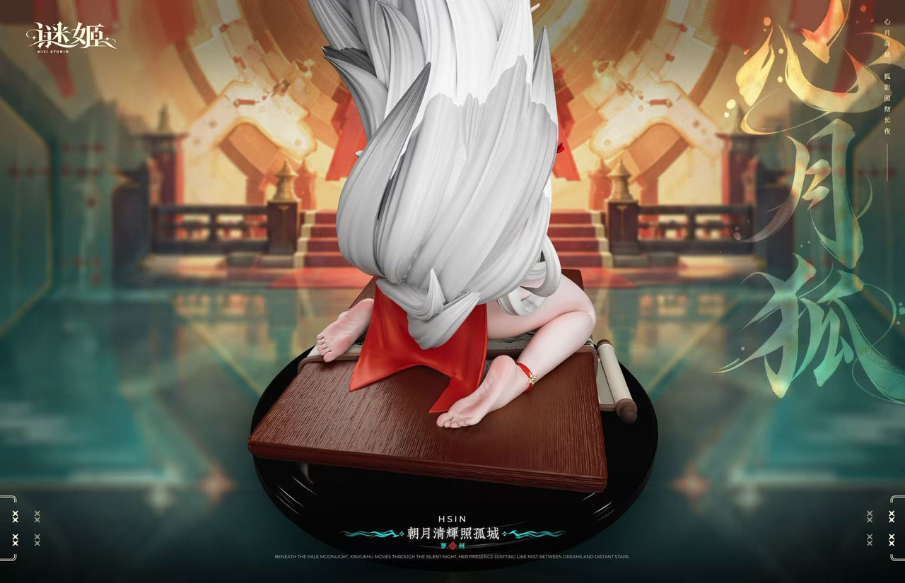 【Pre-sale】1/6 Scale Hsin-Wuthering Waves-MiJi Studio