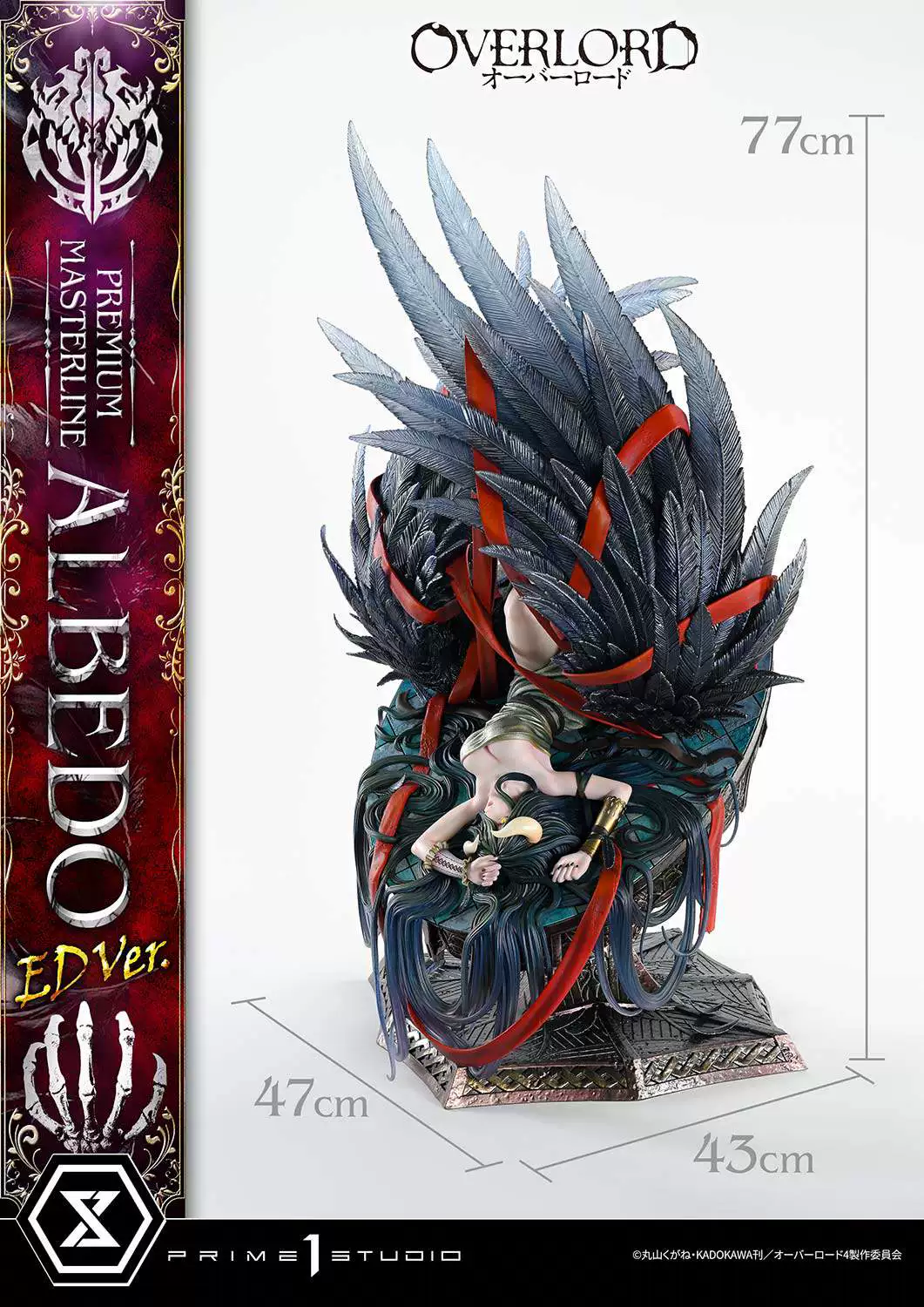 【Pre-sale】1/4 Scale Albedo-Overlord-Prime 1 Studio