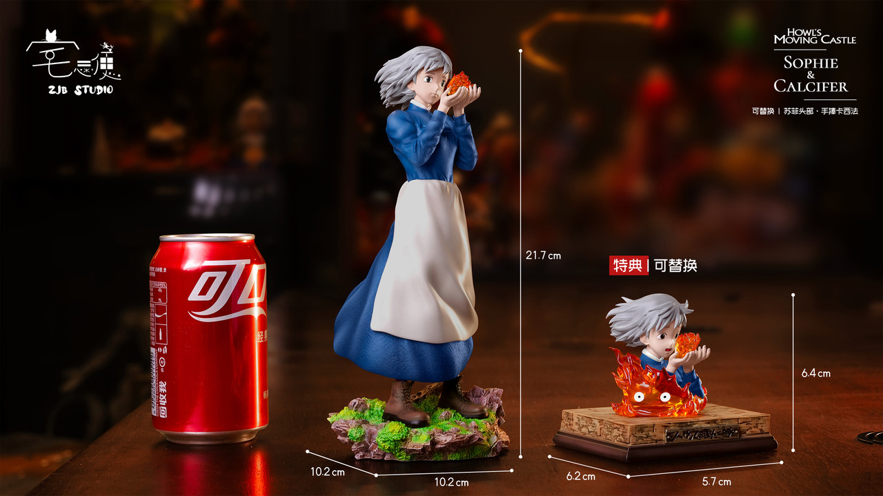 【Pre-sale】Sophie and Calcifer-ZJB Studio
