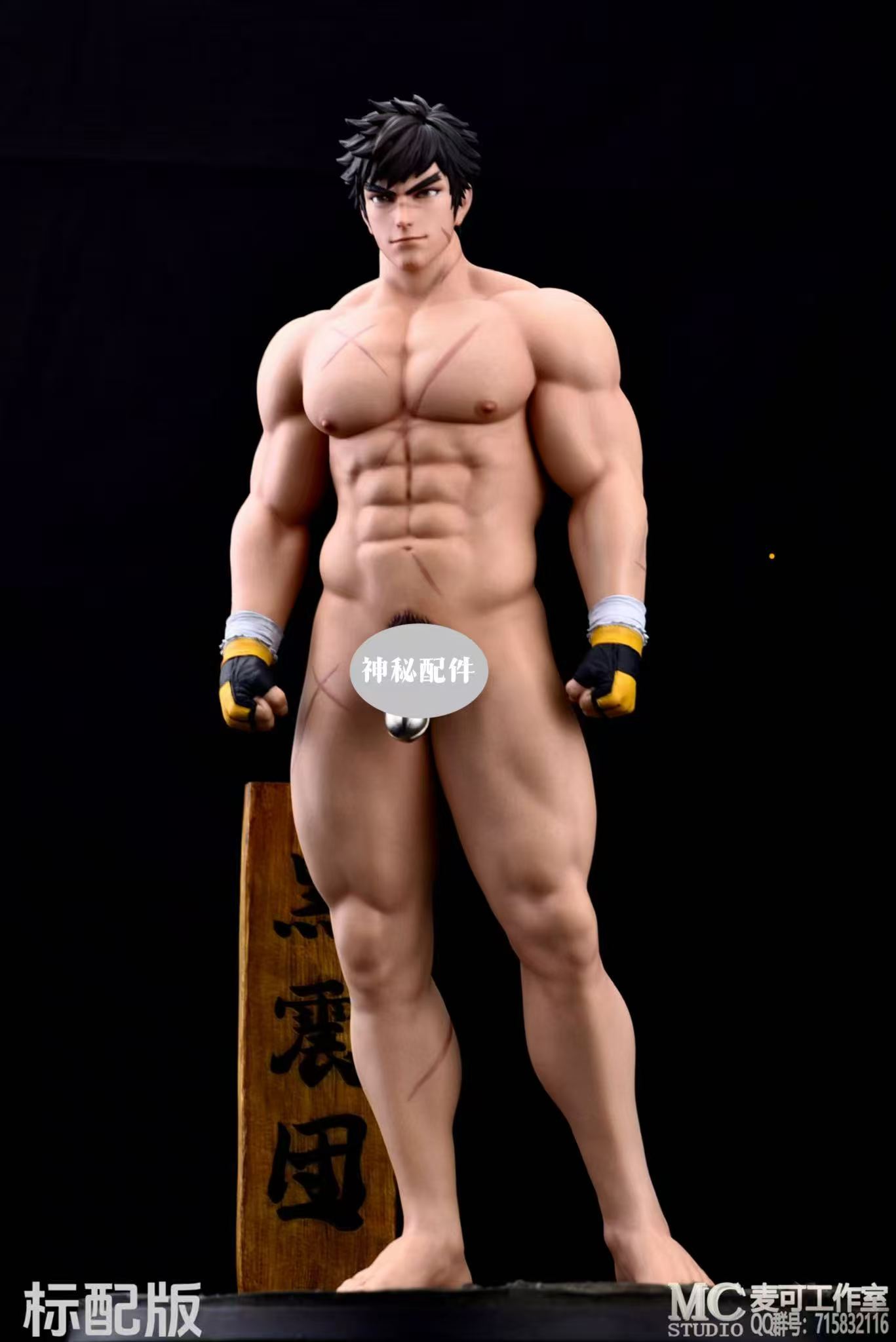 【Pre-sale】1/6 Scale Judo Man-MC Studio
