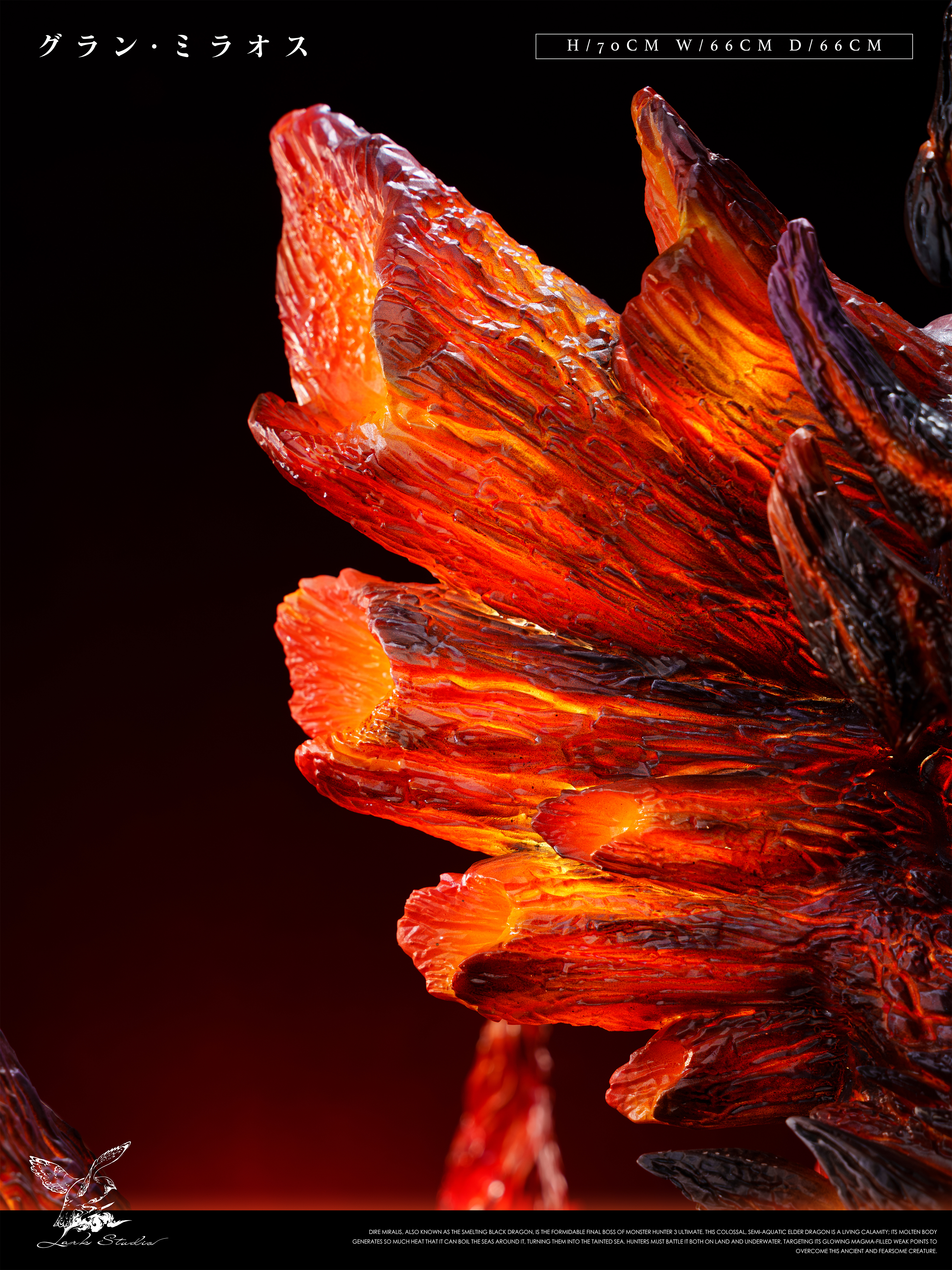 【Pre-sale】Dire Miralis with LED-Monster Hunter-Lark Studio