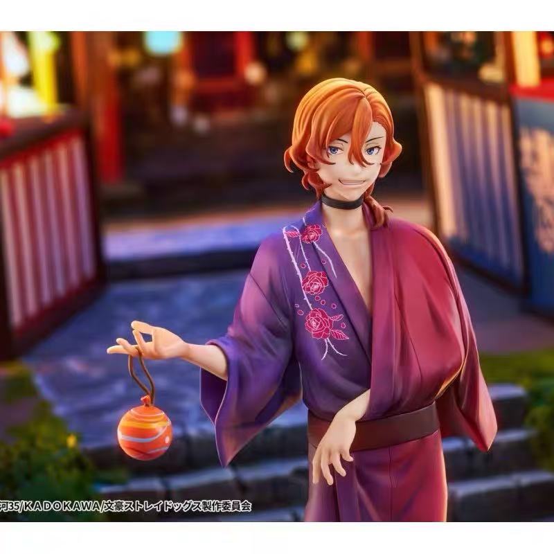 【Pre-sale】1/7 Scale Nakahara Chuuya-Bungo Stray Dogs-Good Smile Company