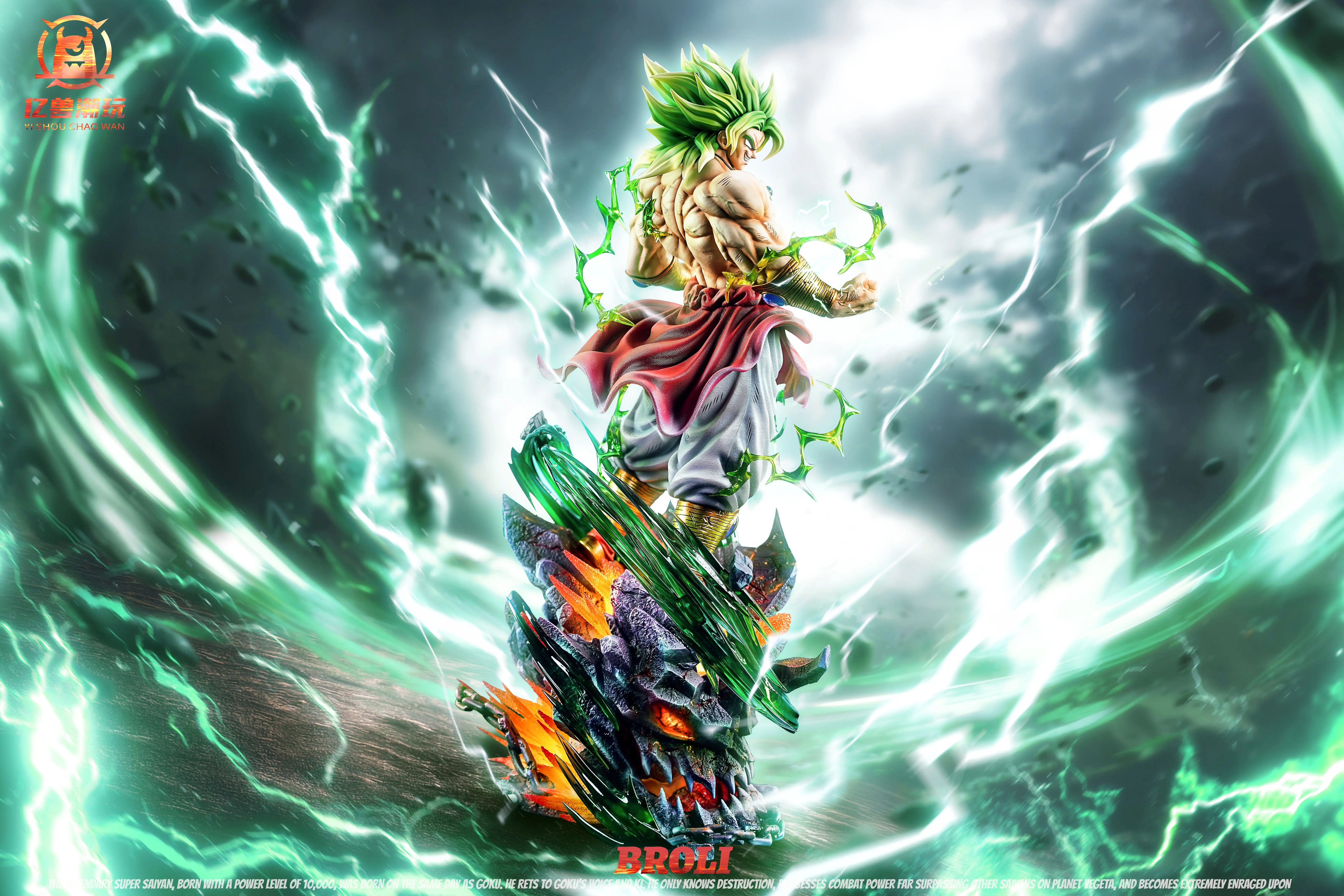 【Pre-sale】Broli 4.0-YiShou Studio