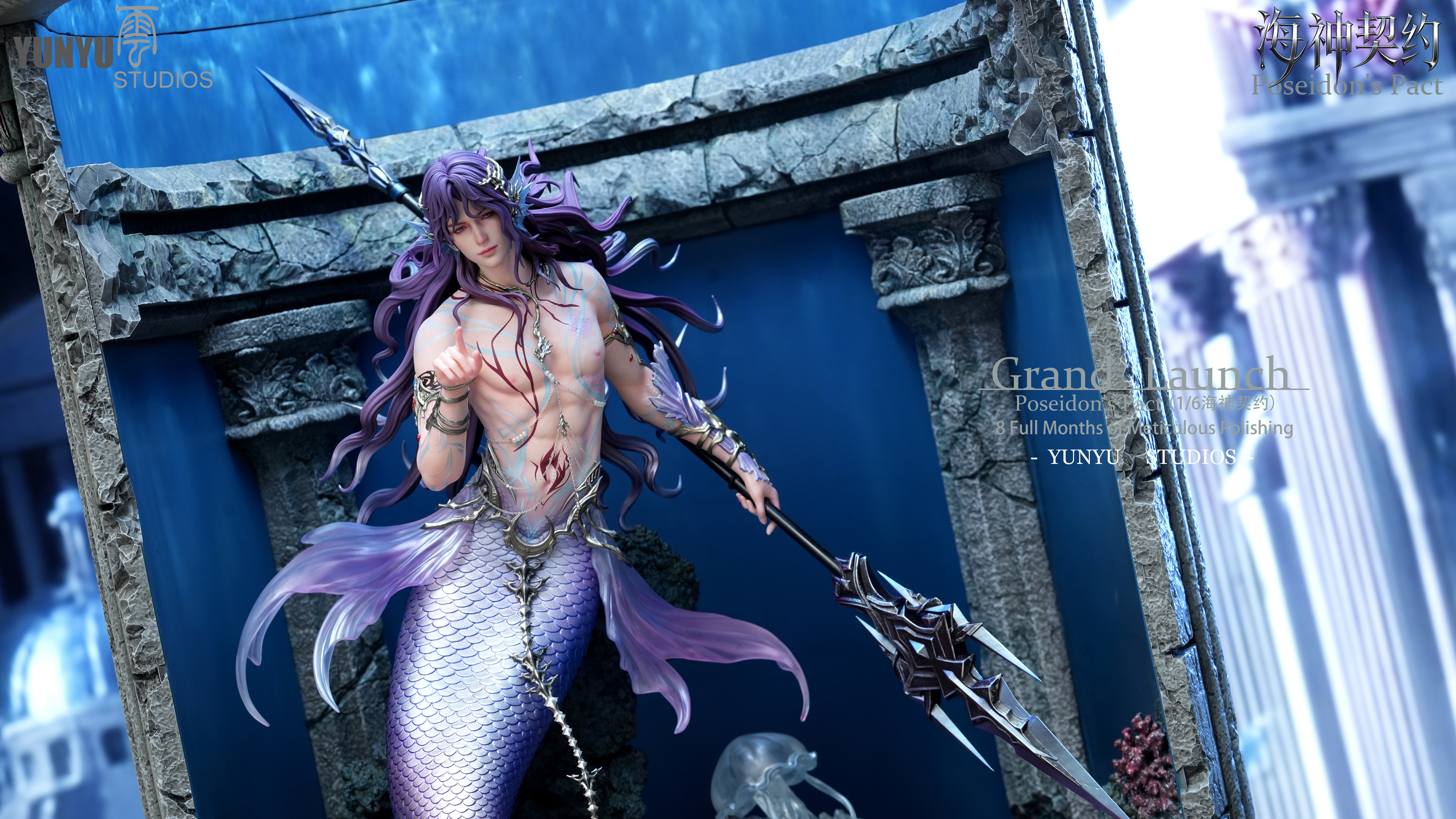 【Pre-sale】1/6 Scale Grand Launch Poseidon's Pact Rafayel-YunYu Studio