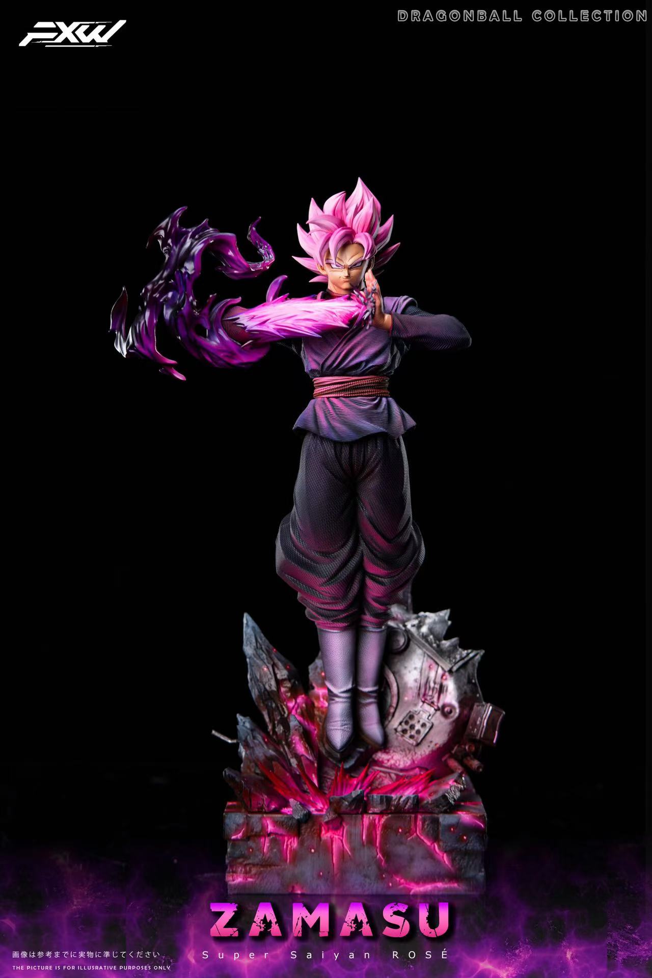 【In stock】Rose Goku-FXW Studio