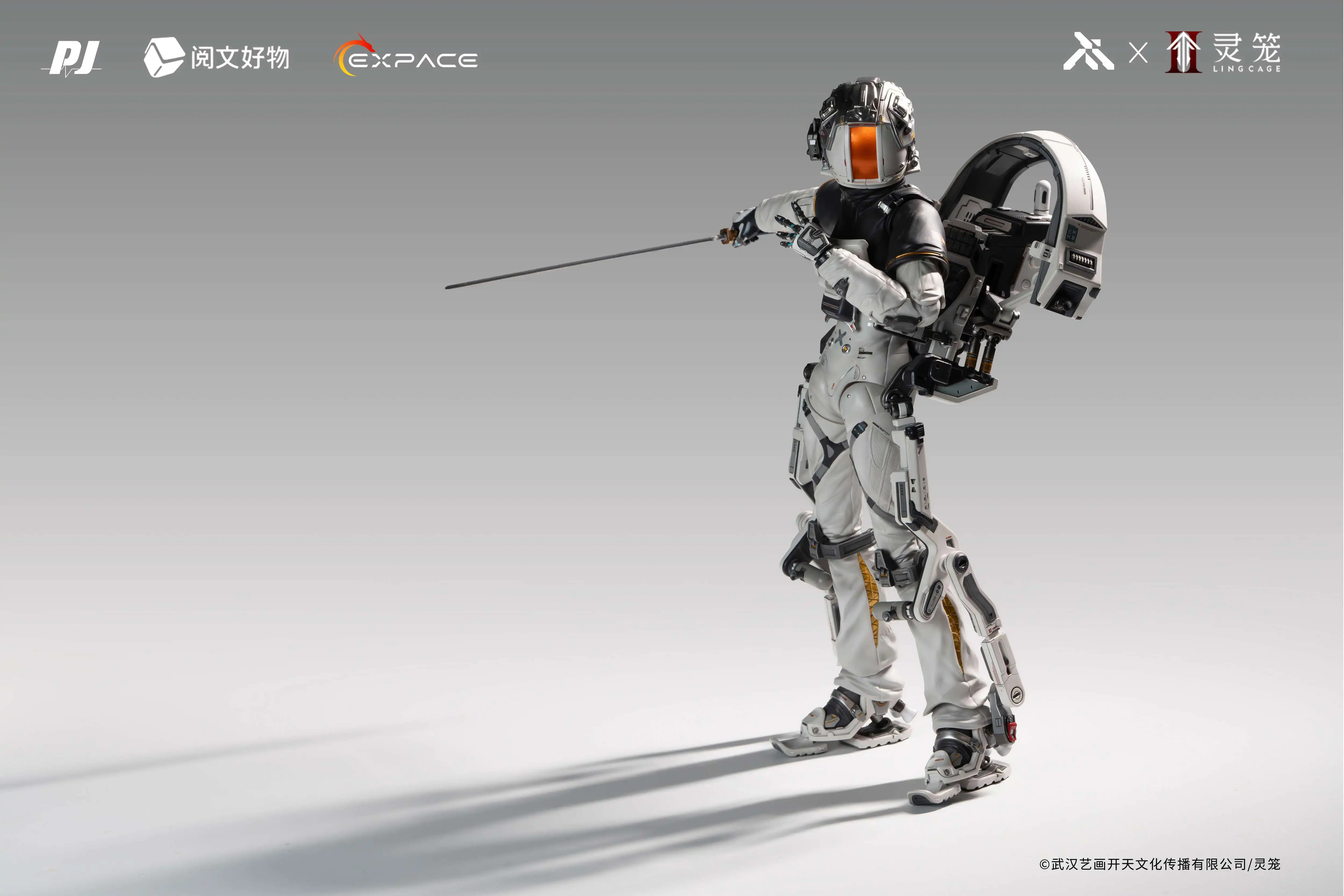 【Pre-sale】1/6 Scale Bai Yuekui Action Figure with LED Licensed-Ling Cage: INCARNATION-Moki Magic Studio
