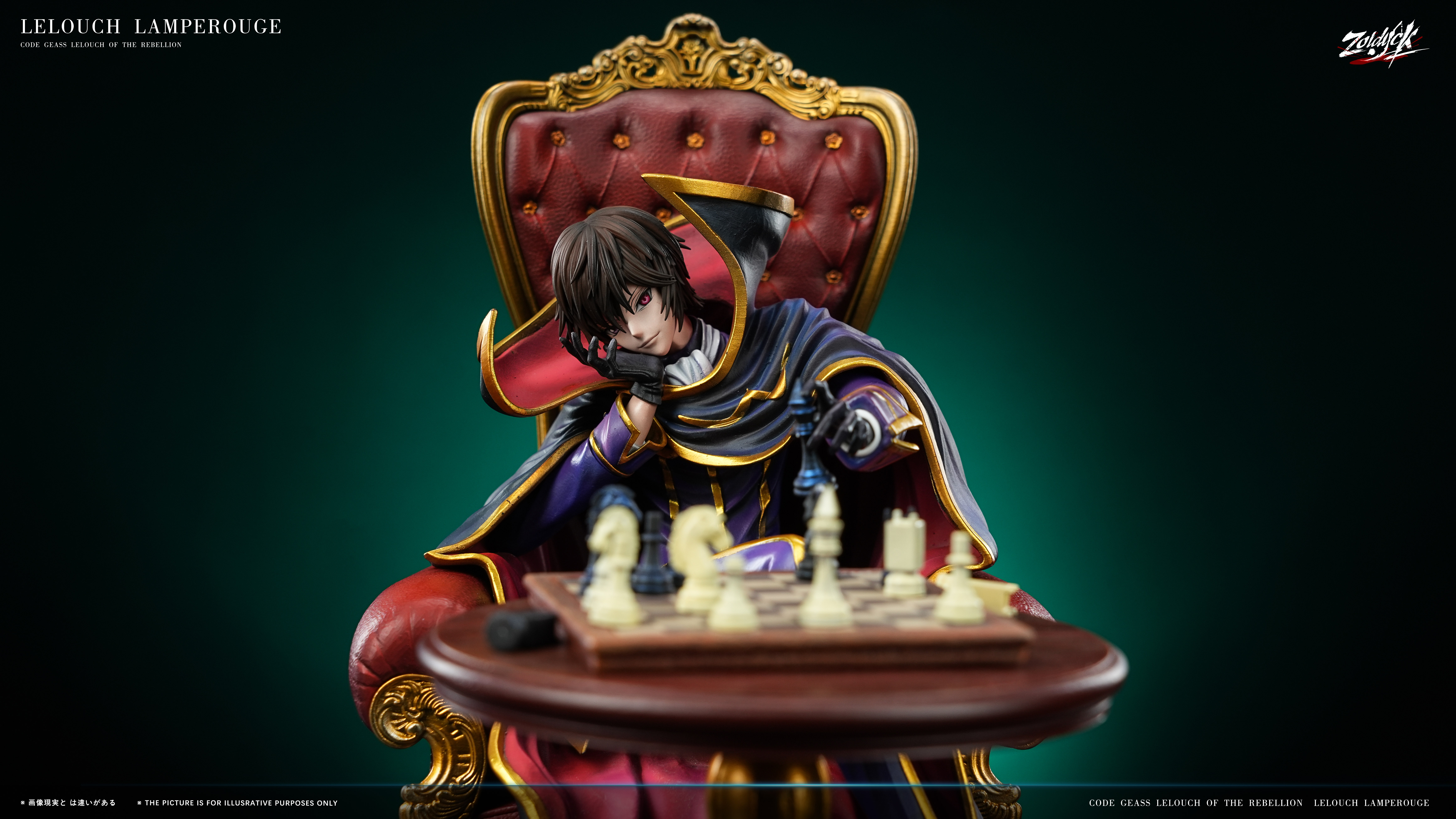 【Pre-sale】1/6 Scale Playing Chess Lelouch-CODE GEASS Lelouch of the Rebellion-Zoldyck Studio