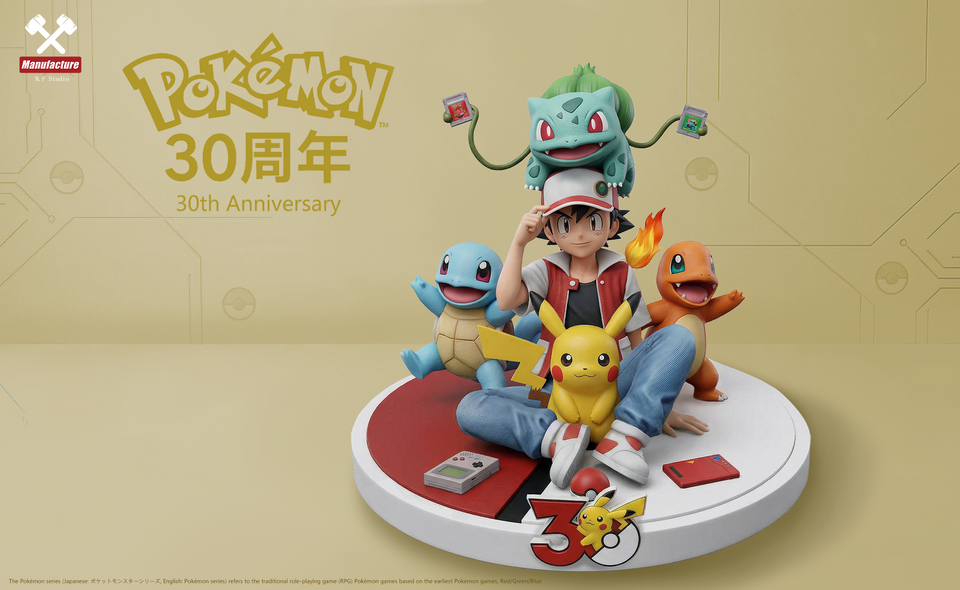 【Pre-sale】1/8 Scale Pokemon 30th Anniversary-MF Studio
