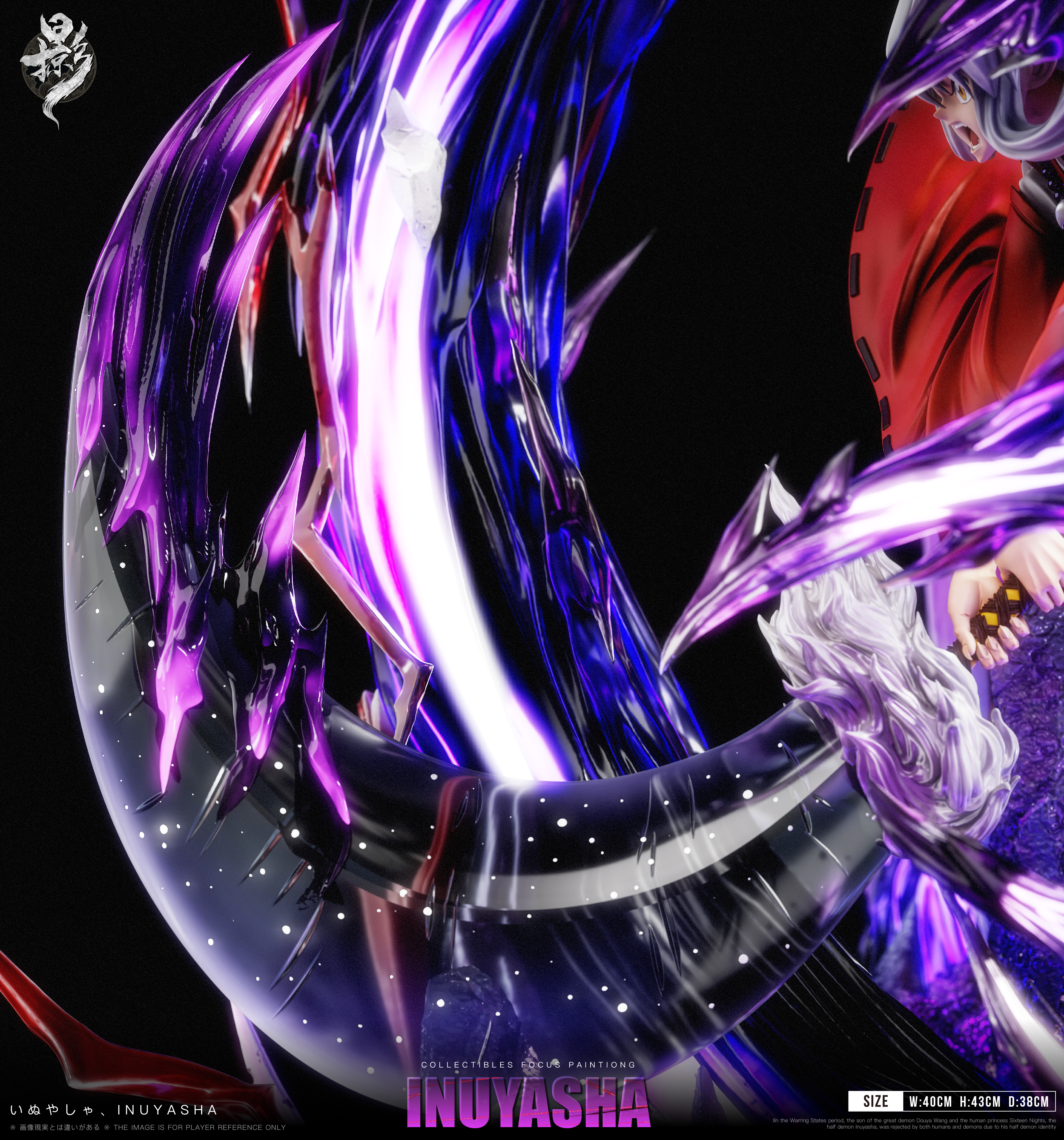 【Pre-sale】002 InuYasha-InuYasha-LueYing Studio