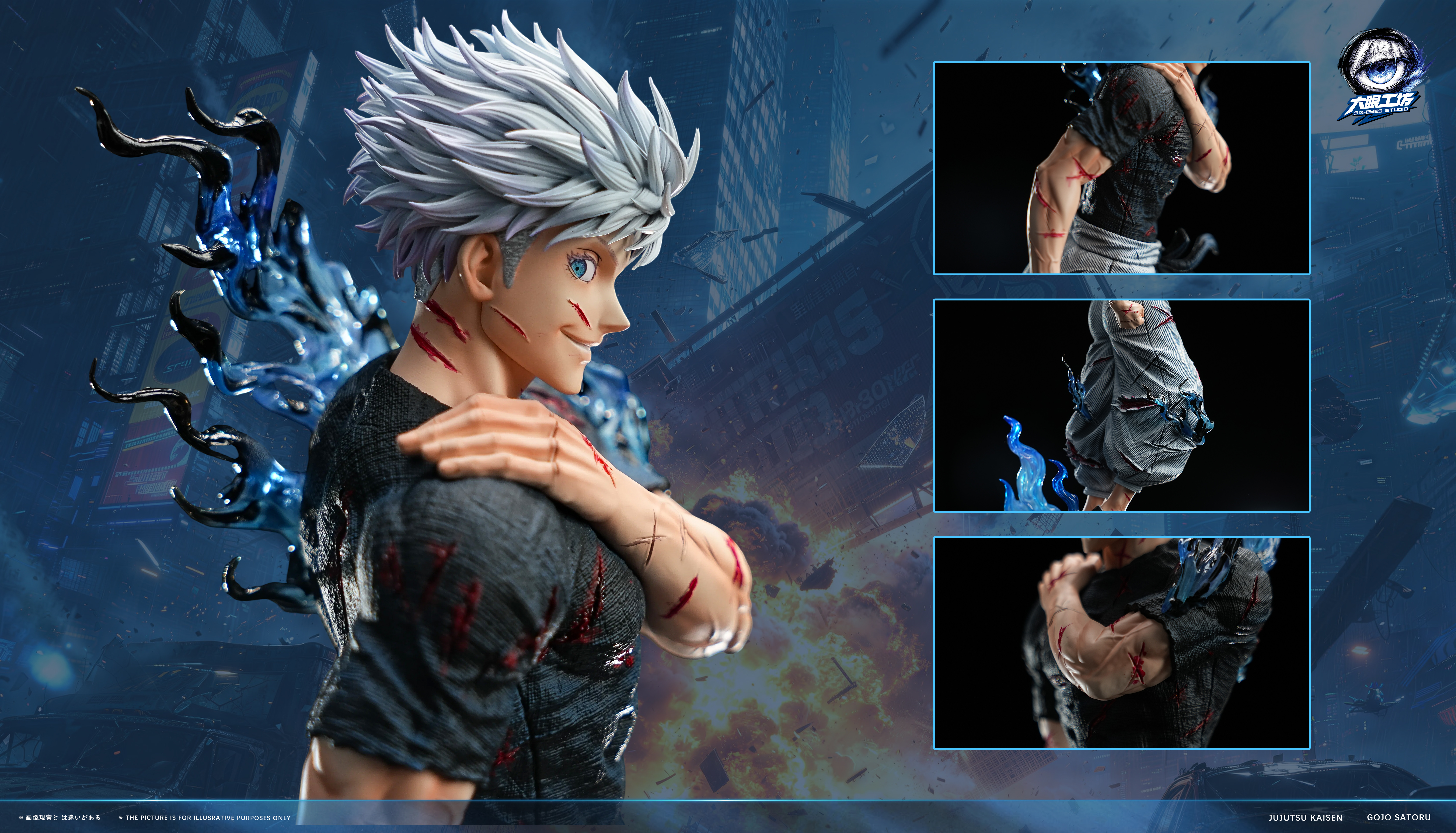 【Pre-sale】Injured Gojo-Jujutsu Kaisen-Six Eyes Studio