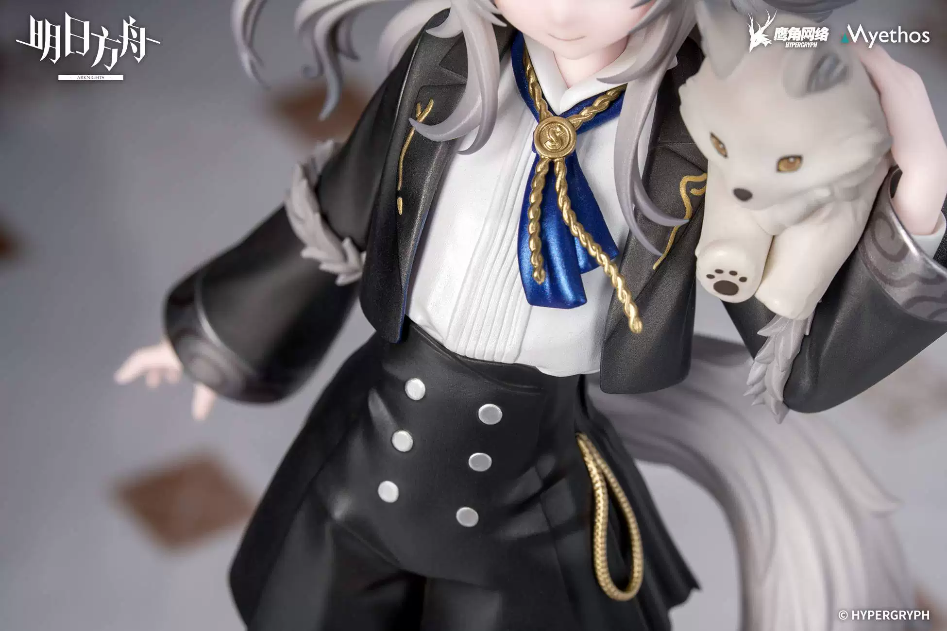 【Pre-sale】Lappland-Arknights-Myethos Studio