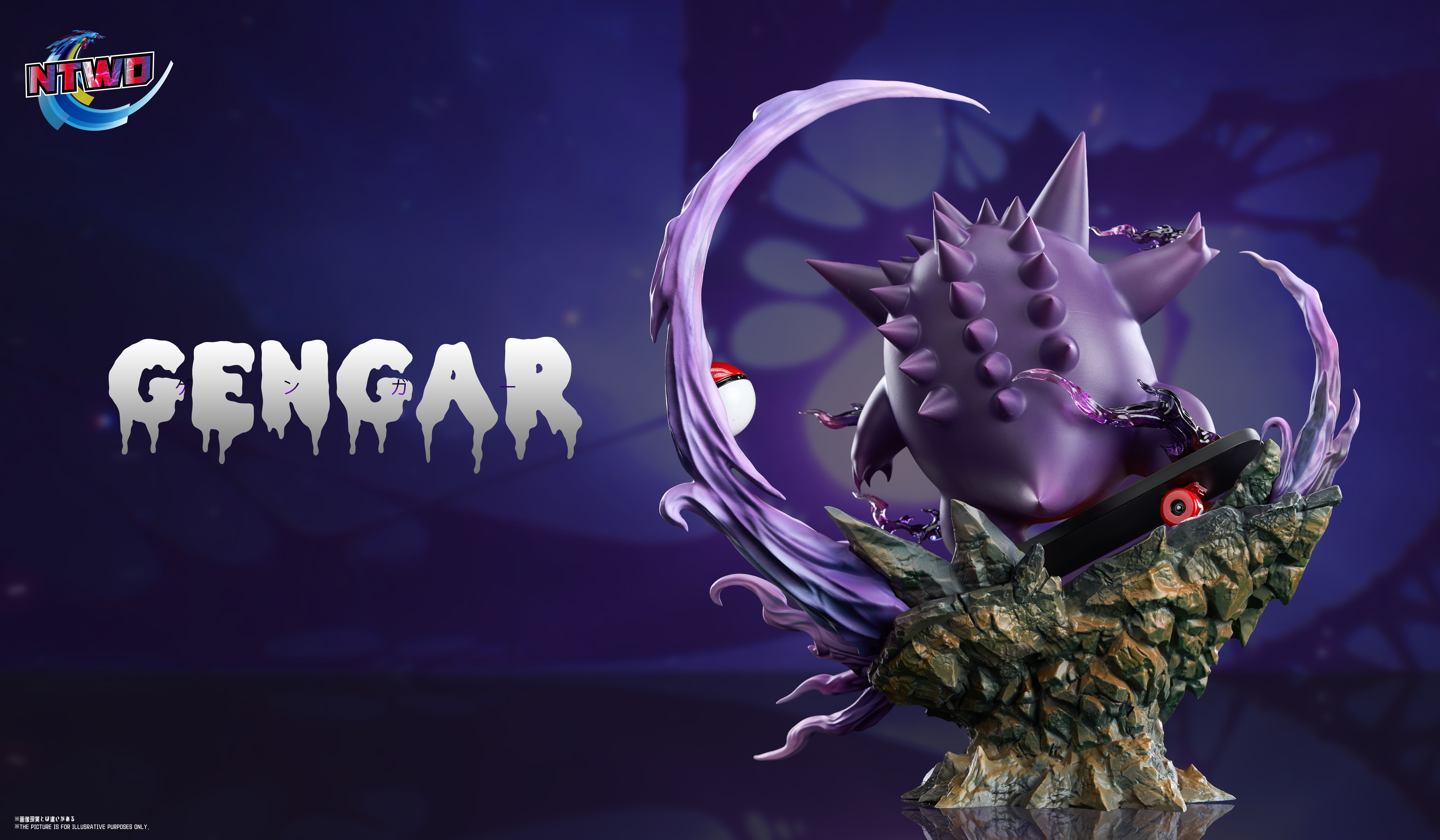 【Pre-sale】Skateboard Gengar 4.0-Pokemon-ntwo Studio