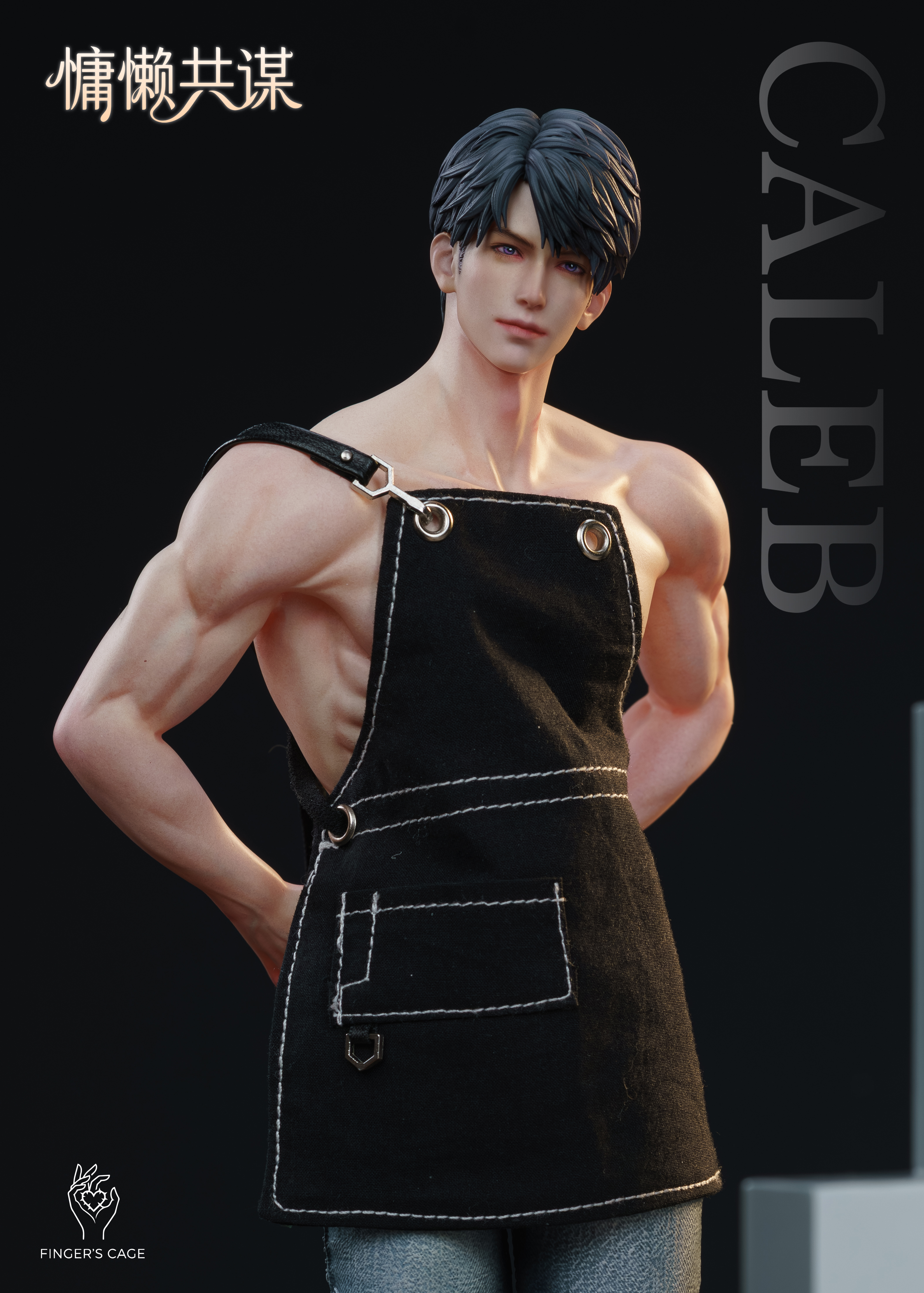 【Pre-sale Closed】1/6 Scale Caleb-Finger's Cage Studio