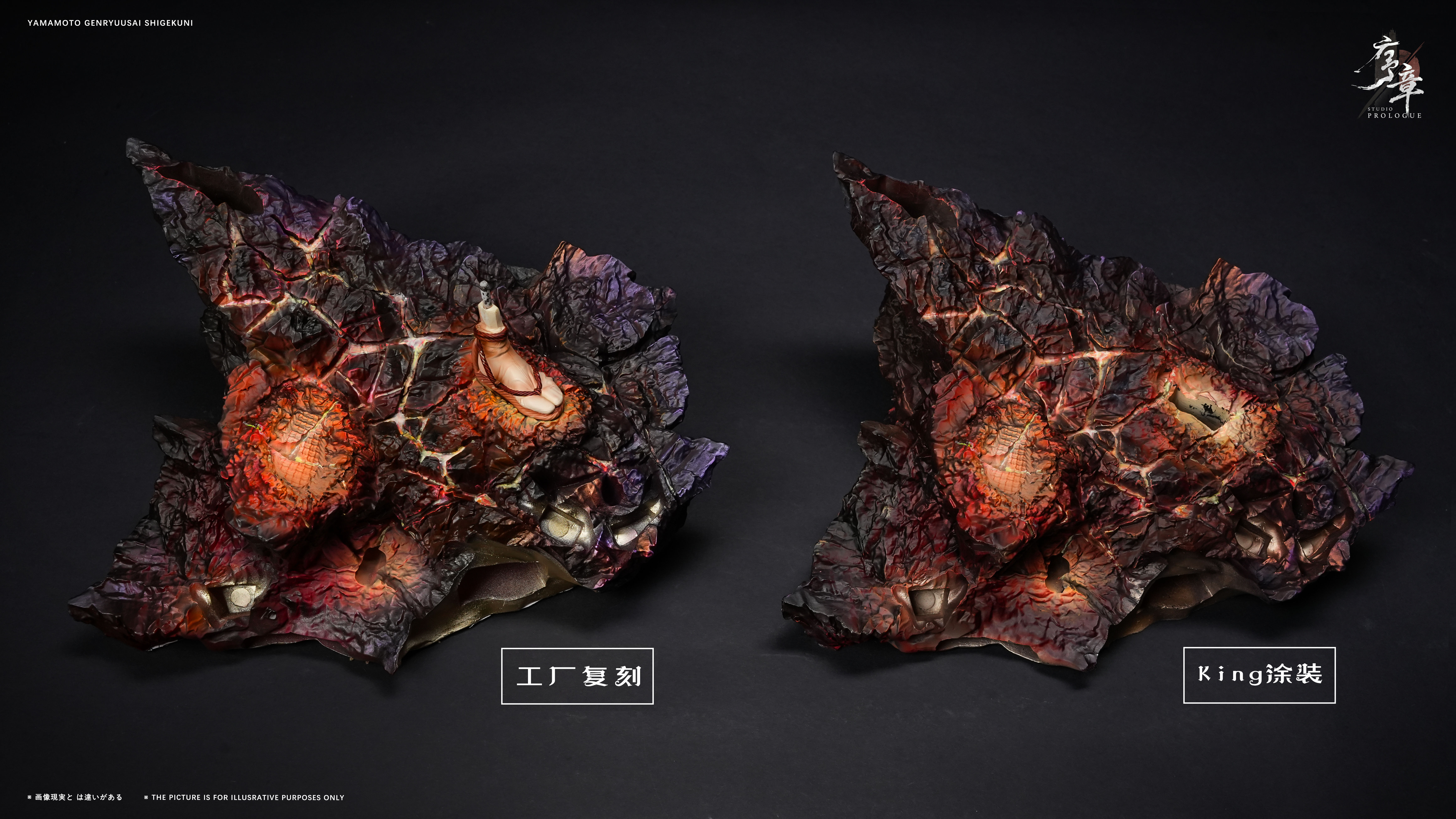 【Pre-sale】1/6 Scale Yamamoto Genryusai Shigekuni-Bleach-Prologue Studio