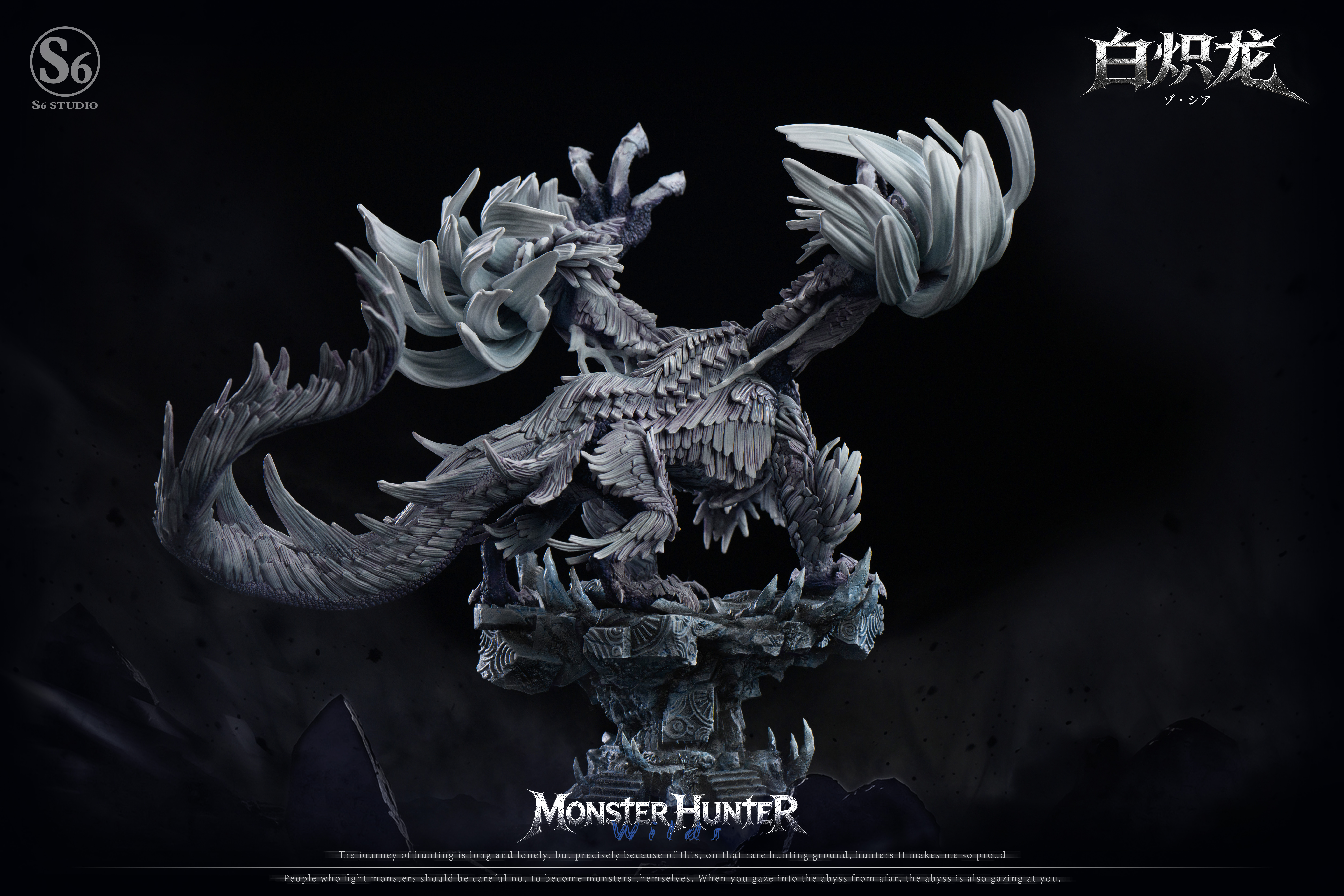 【Pre-sale】Zoh Shia-Monster Hunter-S6 Studio
