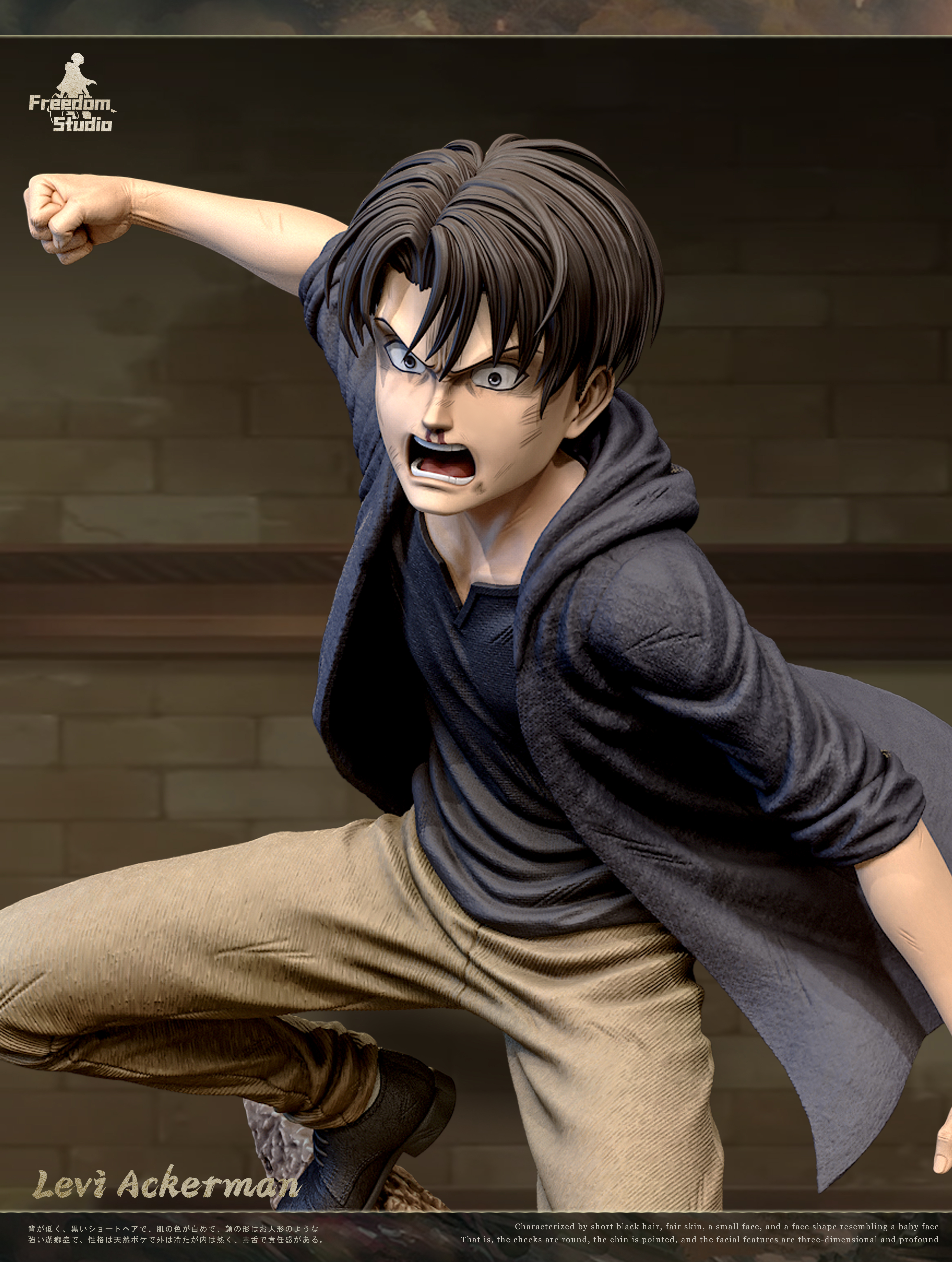 【Pre-sale】006 Childhood Levi-Attack on Titan-Freedom Studio