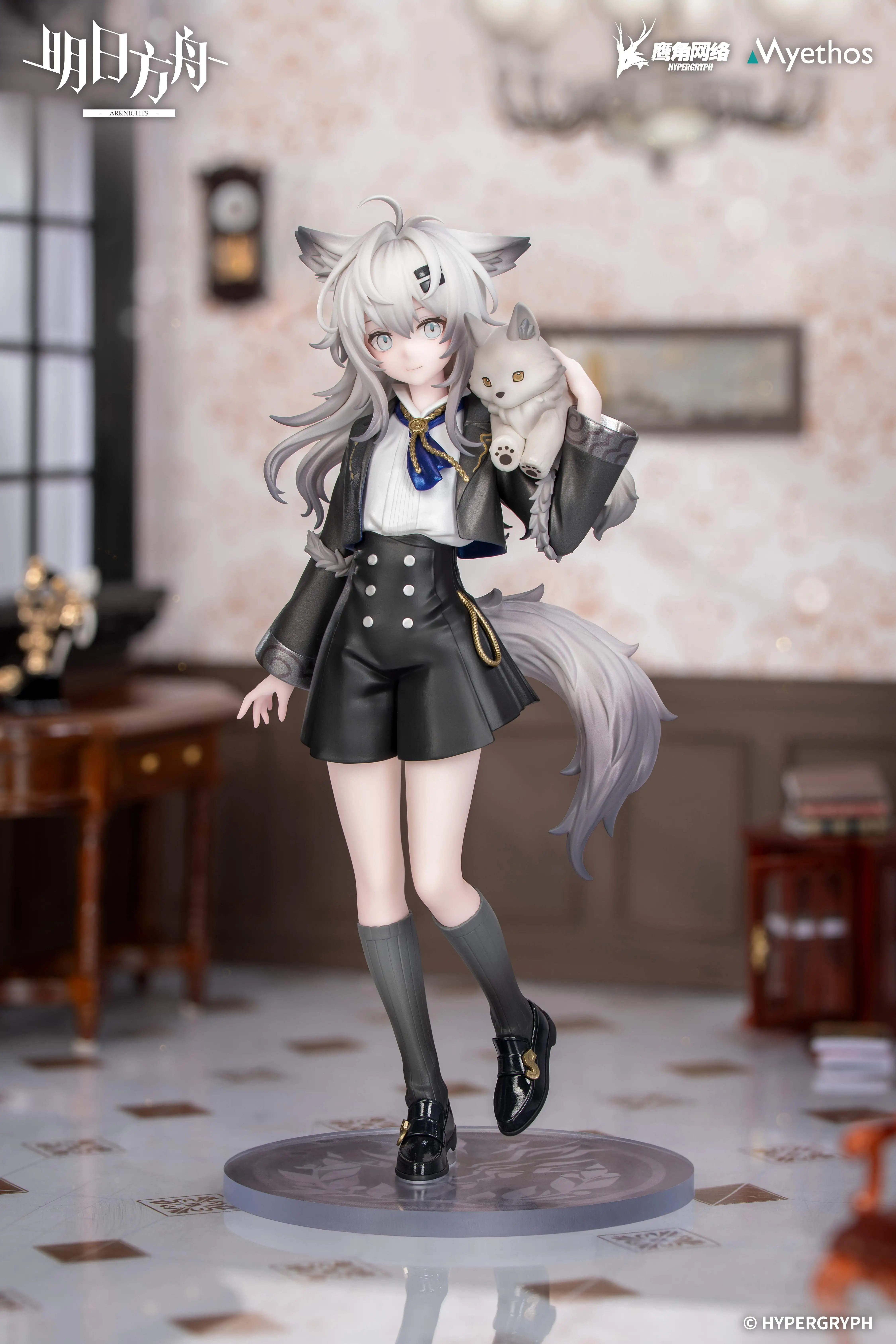【Pre-sale】Lappland-Arknights-Myethos Studio