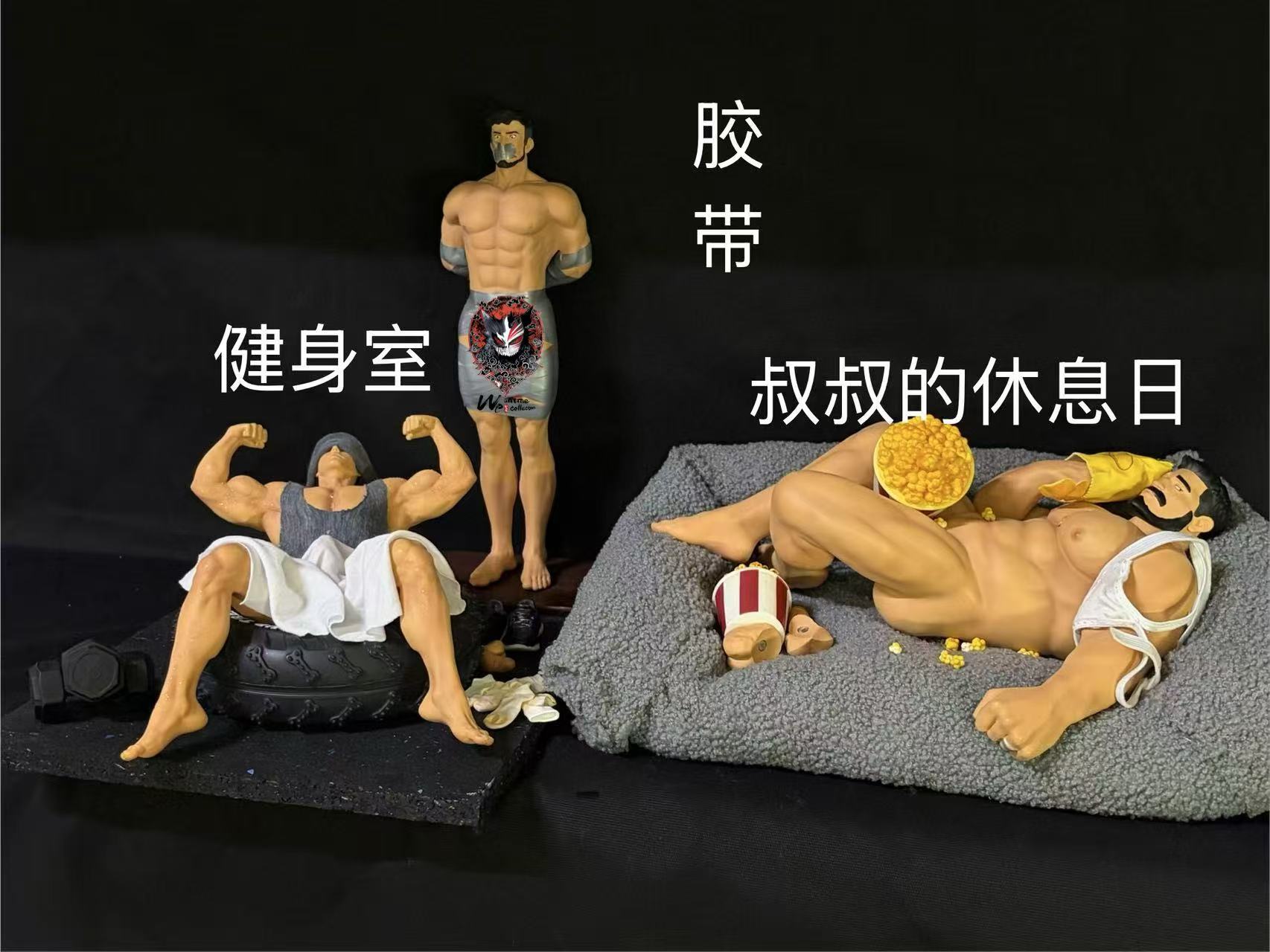 【Pre-sale】Rest Day of Uncle-Salted Fish Studio