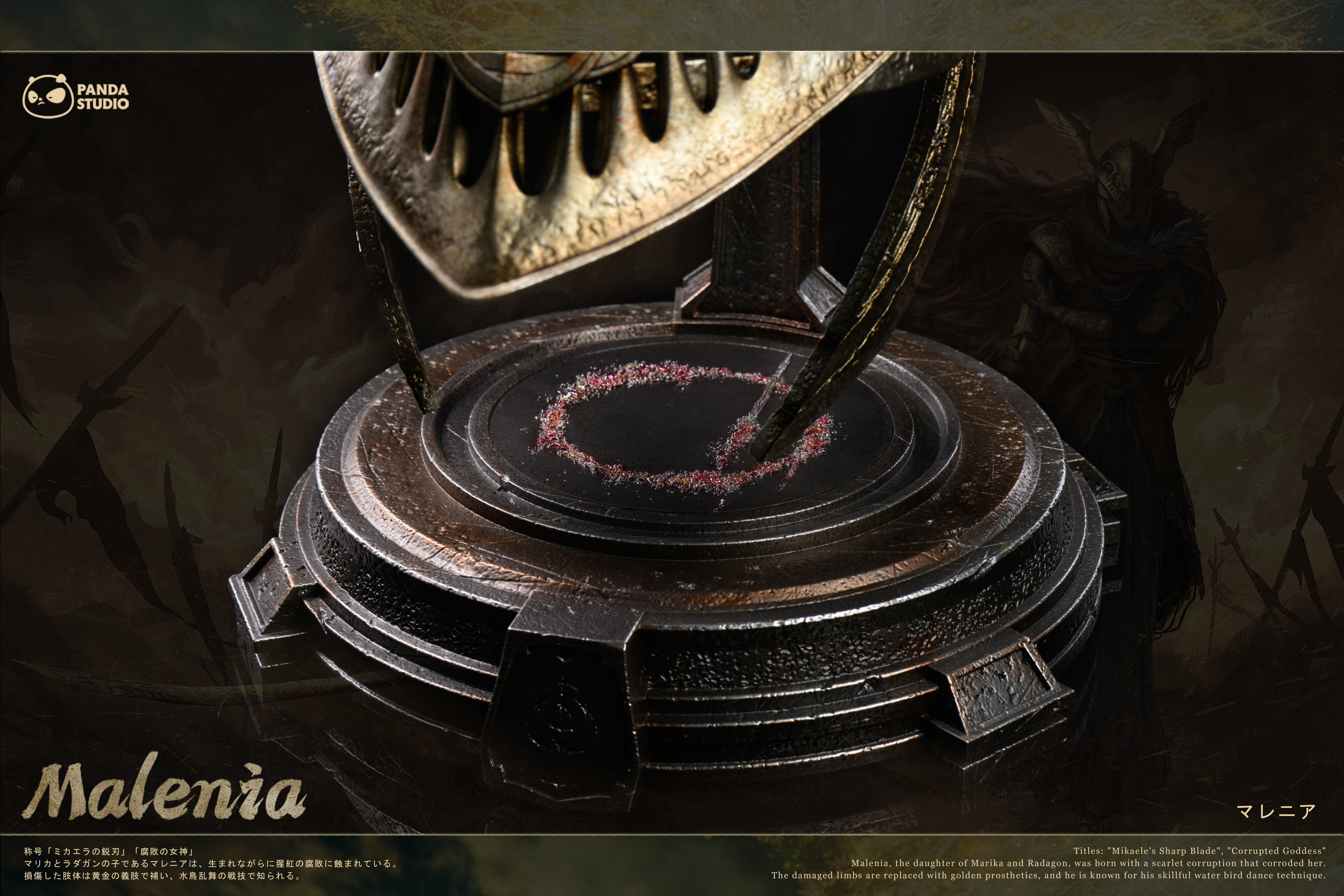 【Pre-sale】1/1 Scale Helmet of Malenia-Elden Ring-Panda Studio