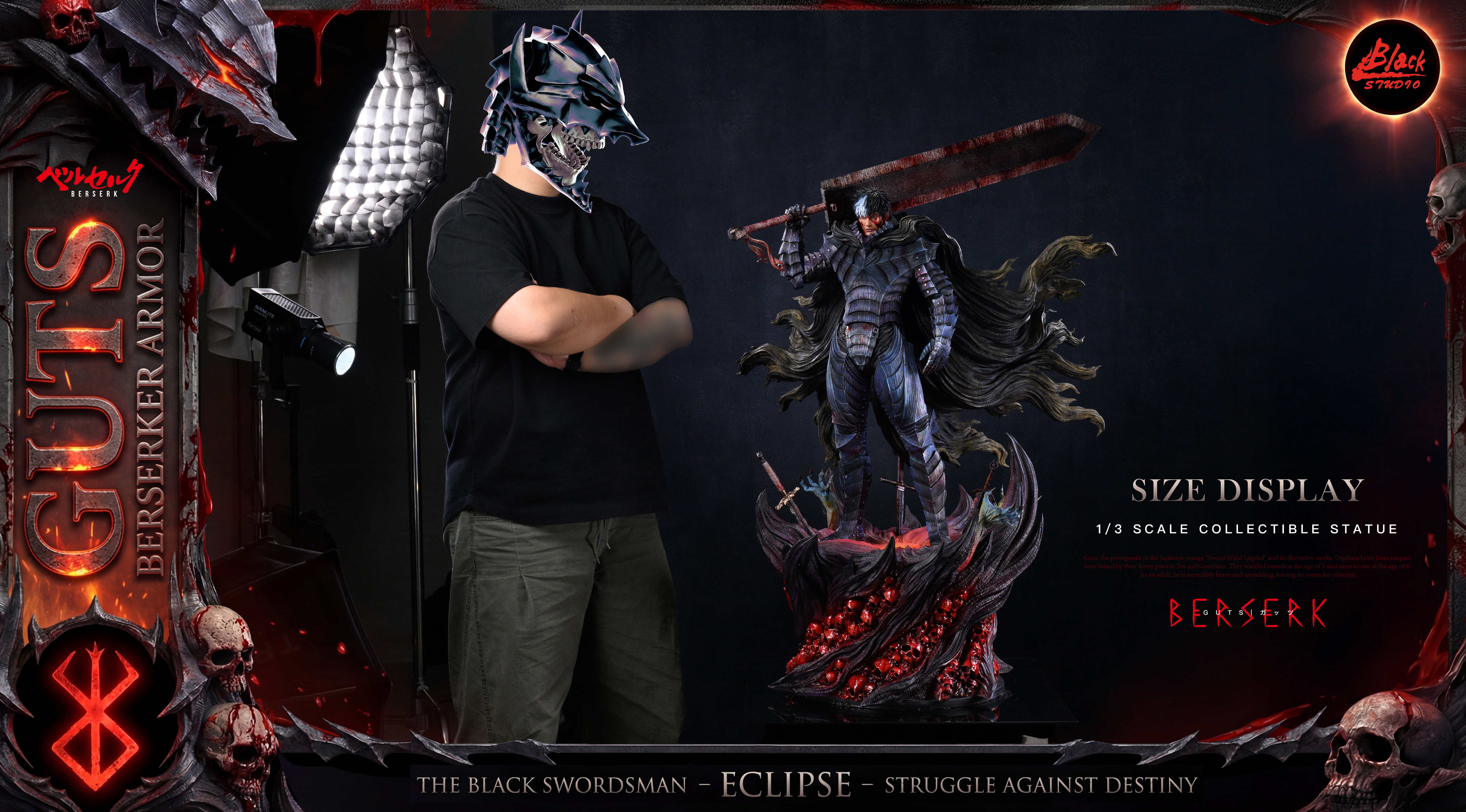 【Pre-sale】1/6 and 1/3 Scale Guts-Black Studio