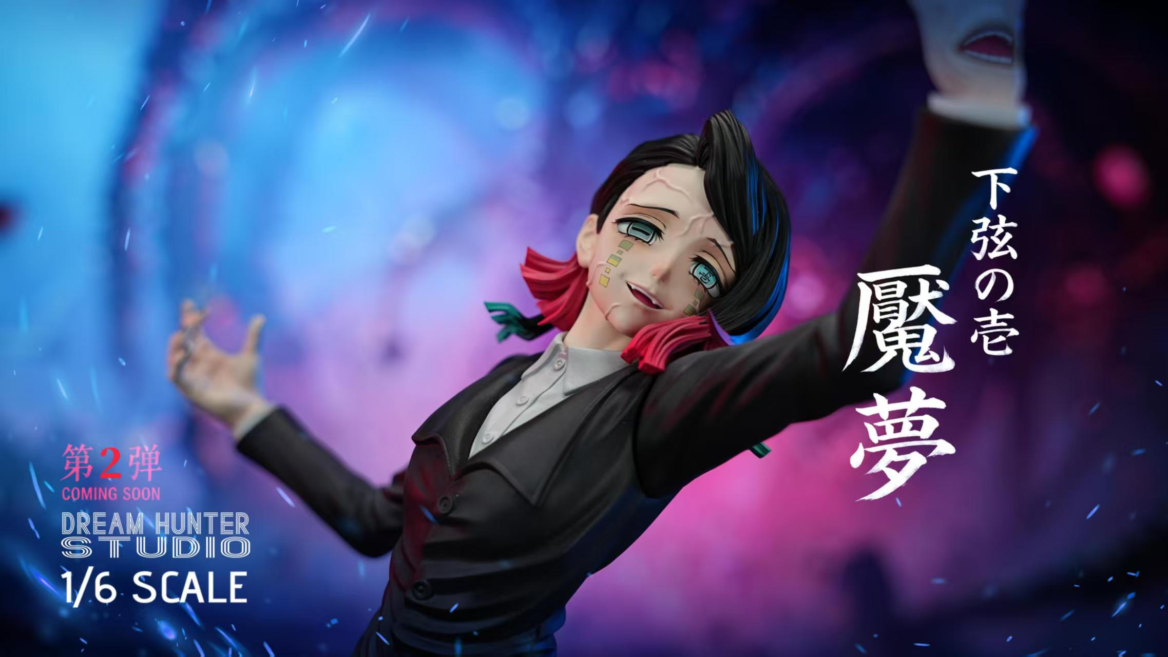 【Pre-sale】1/6 Scale 002 Enmu-Demon Slayer-Dream Hunter Studio